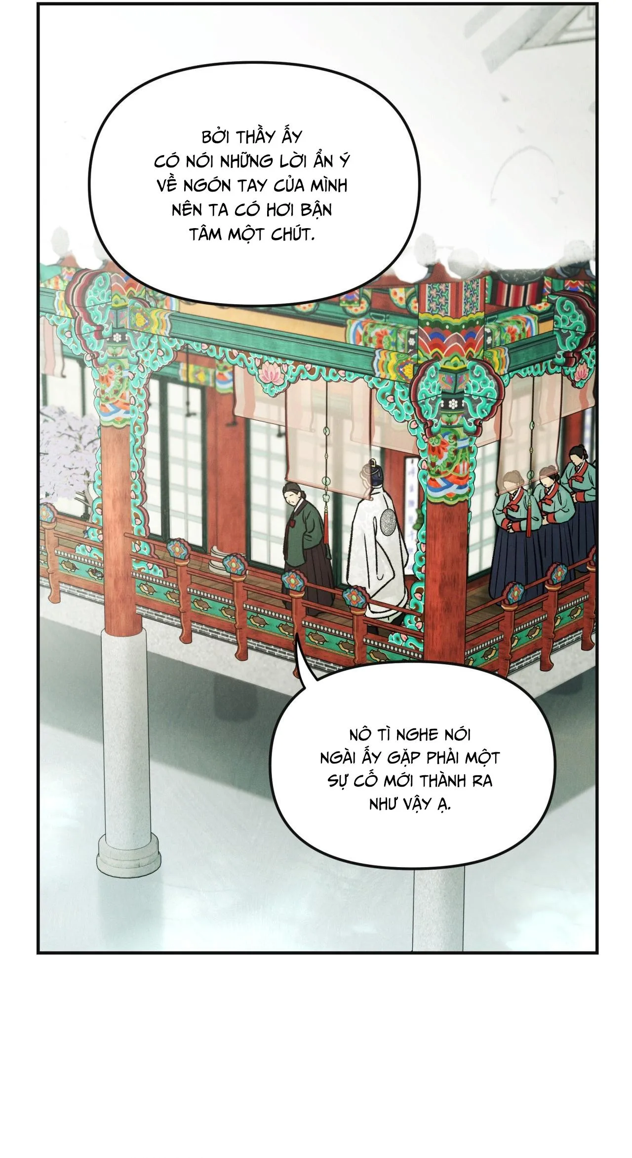 GALE OF THE GOD Chapter 16 Trang 38