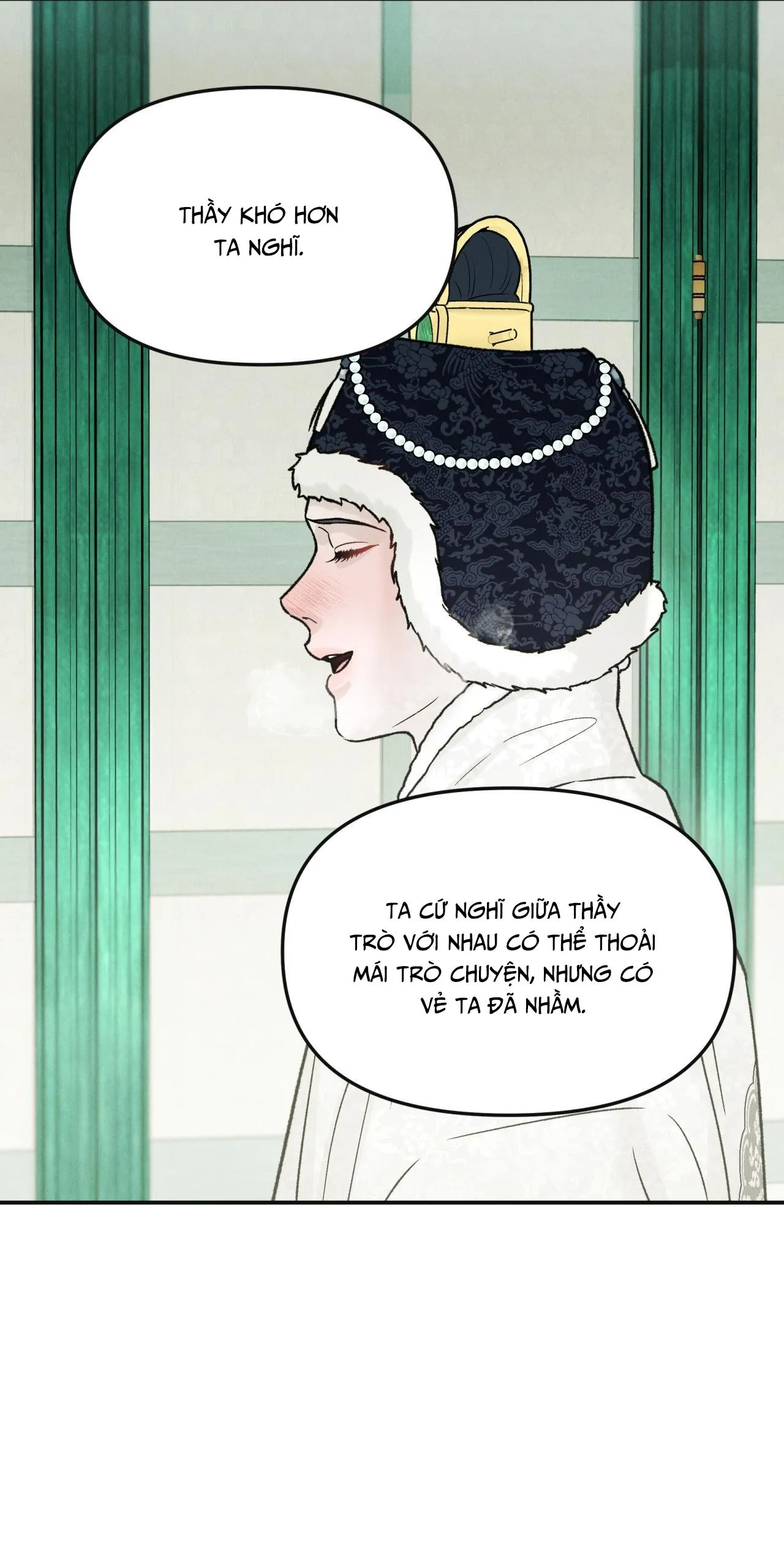 GALE OF THE GOD Chapter 16 Trang 40