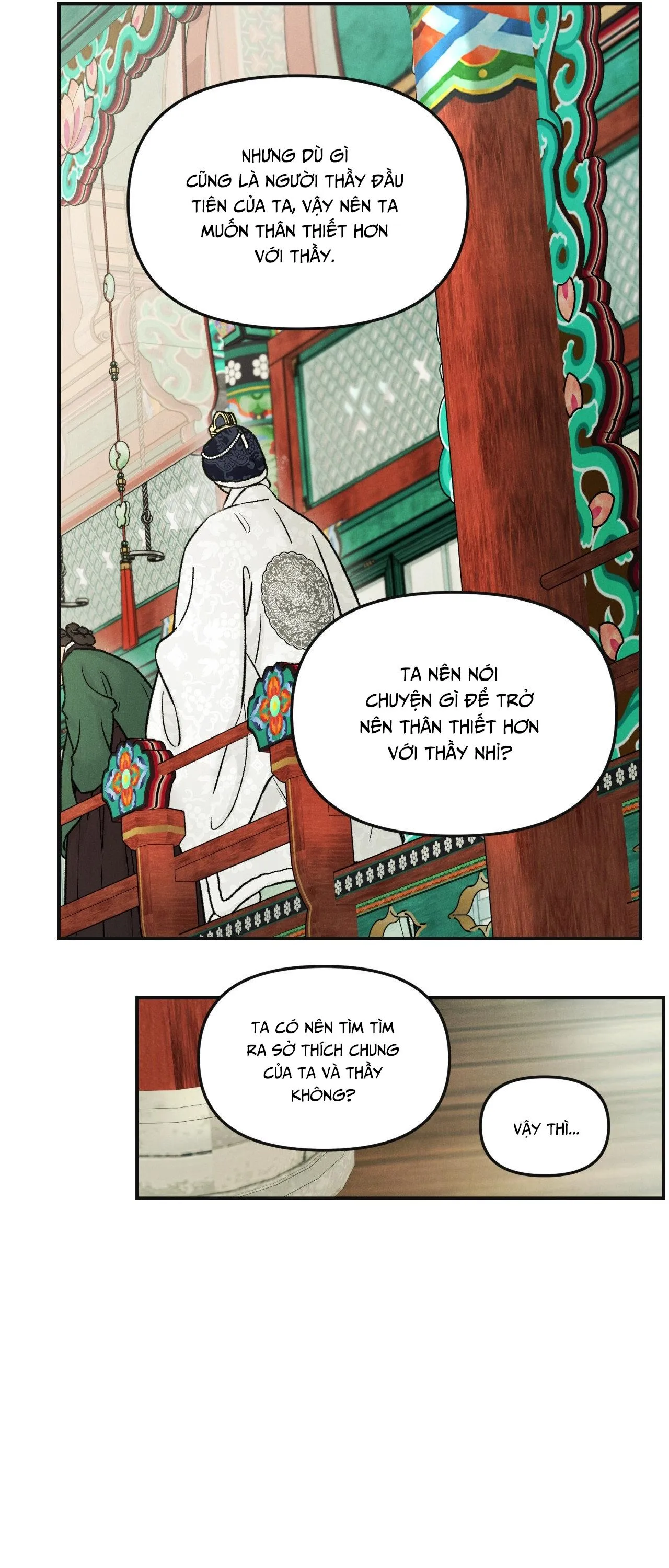 GALE OF THE GOD Chapter 16 Trang 41