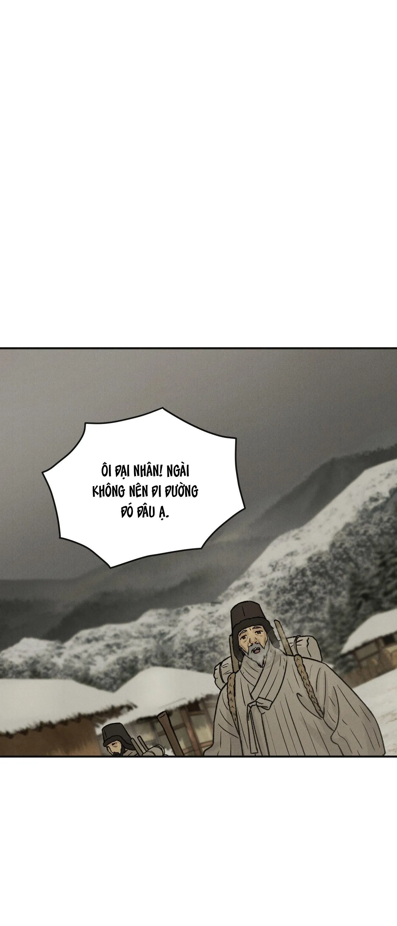 GALE OF THE GOD Chapter 16 Trang 42