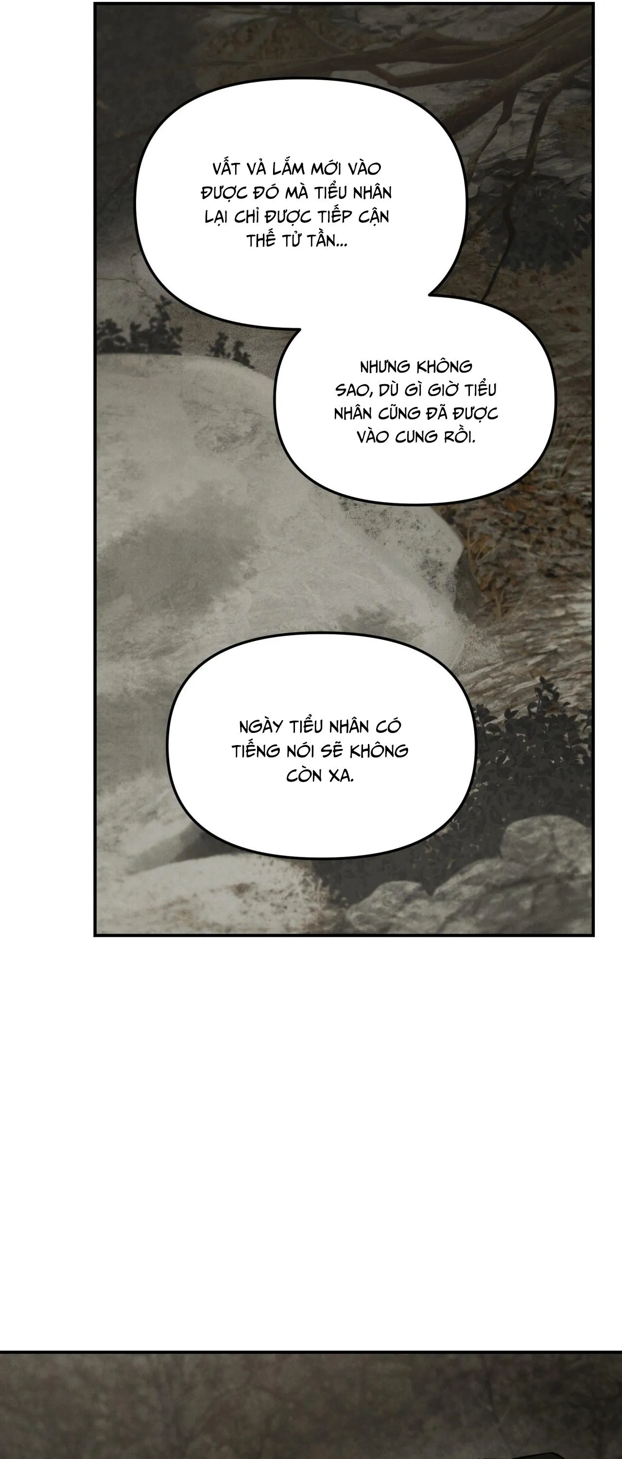 GALE OF THE GOD Chapter 16 Trang 47