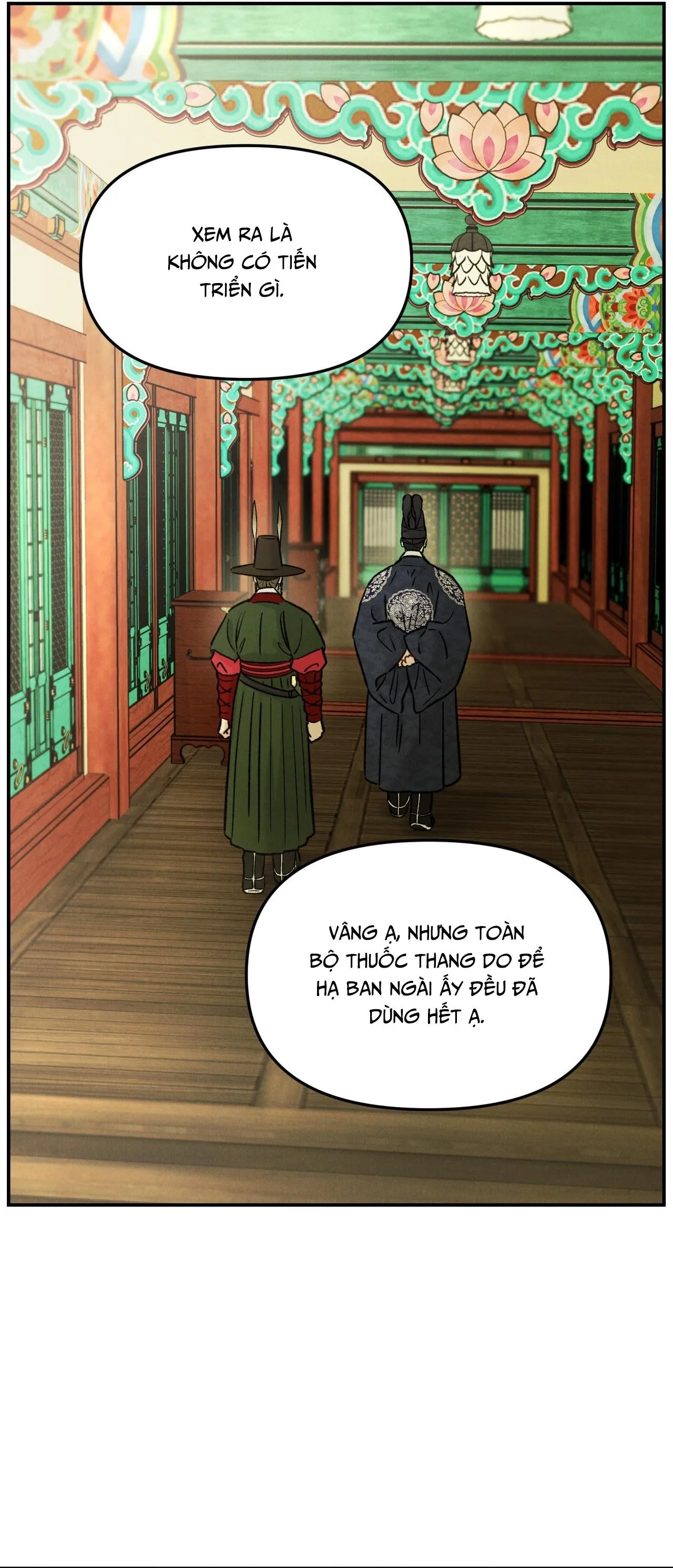 GALE OF THE GOD Chapter 17 Trang 3