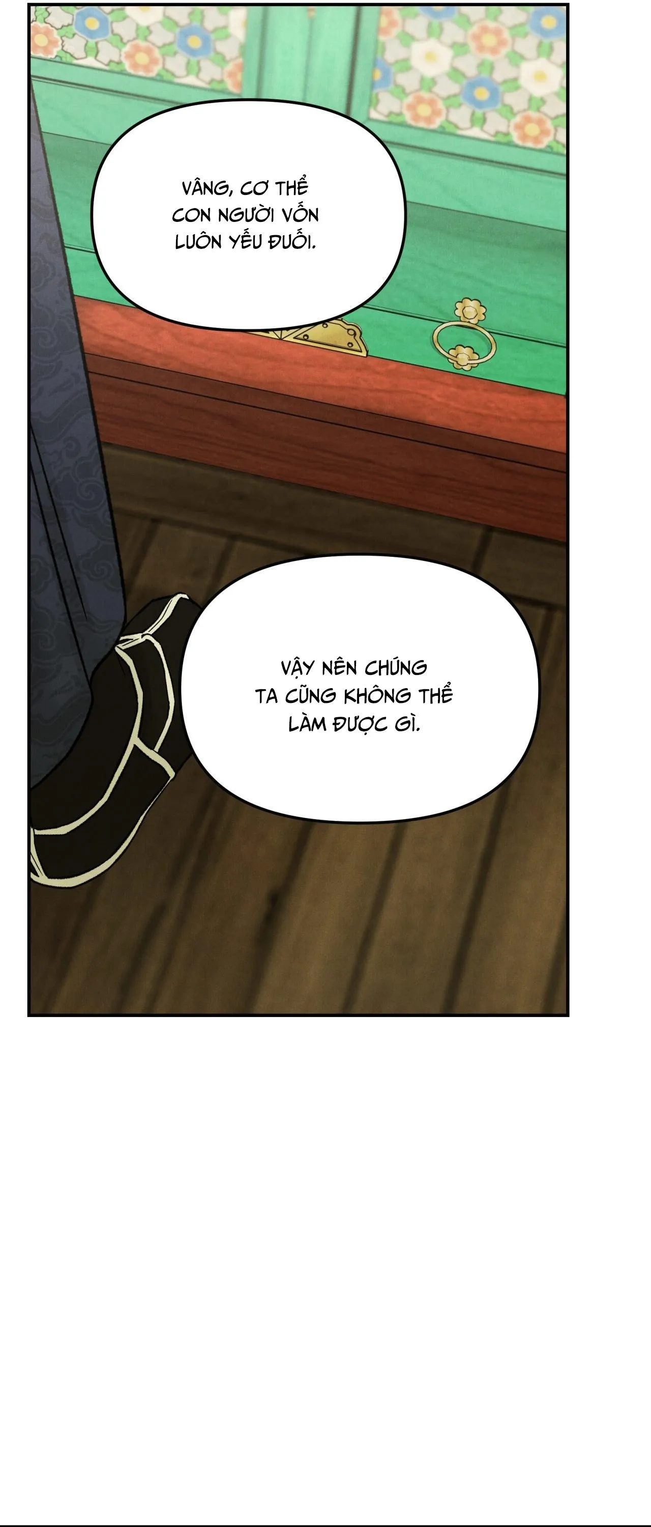 GALE OF THE GOD Chapter 17 Trang 5