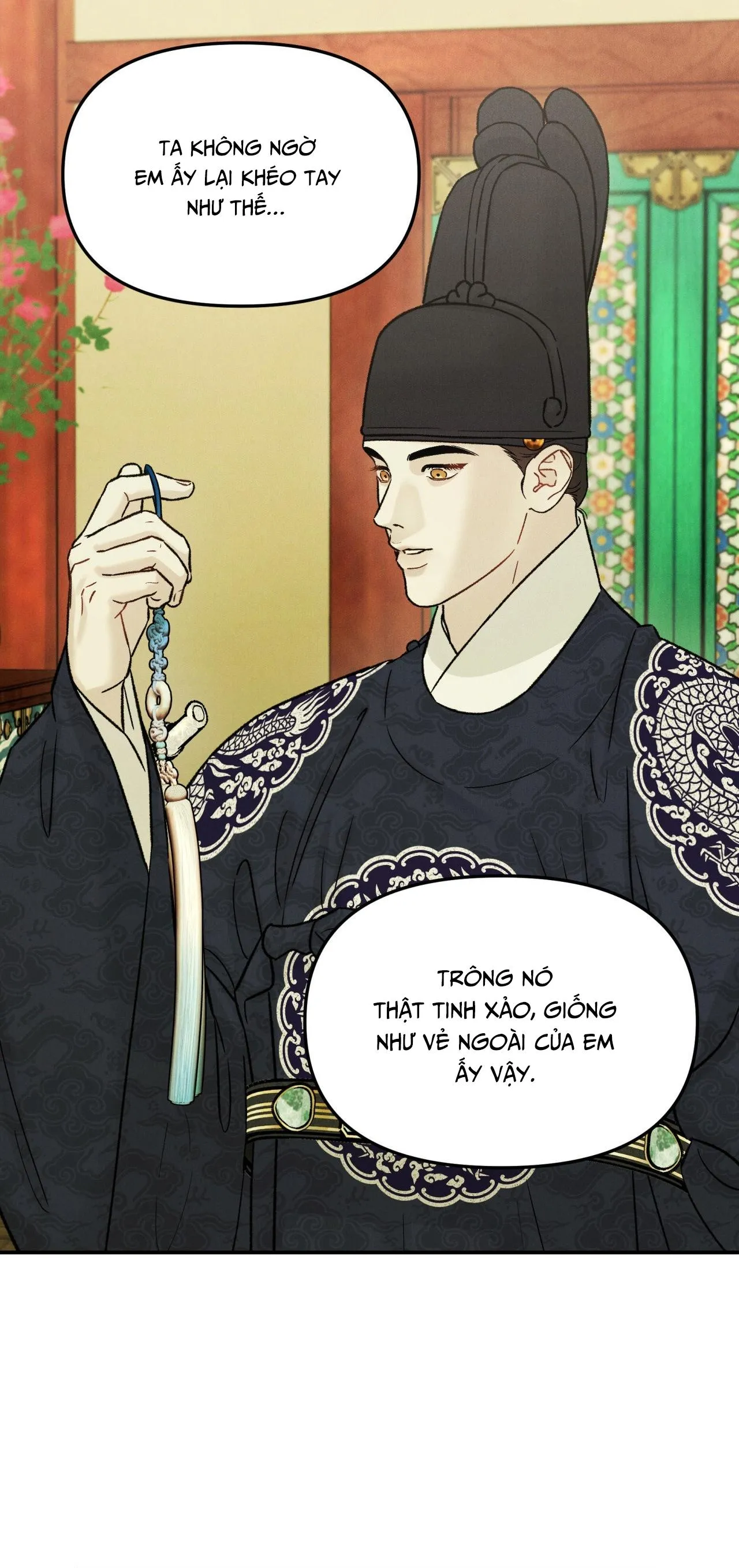 GALE OF THE GOD Chapter 17 Trang 10
