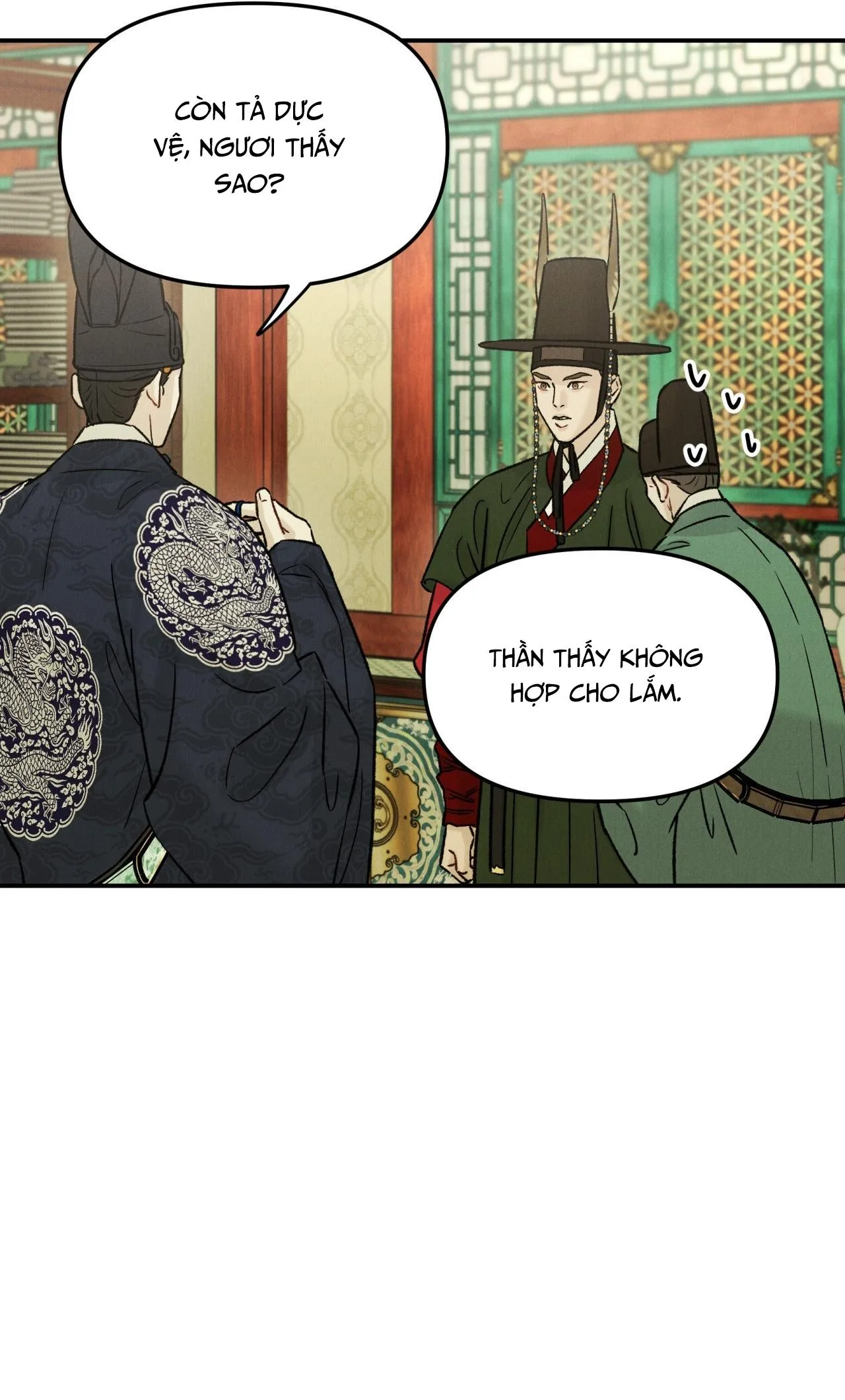 GALE OF THE GOD Chapter 17 Trang 13