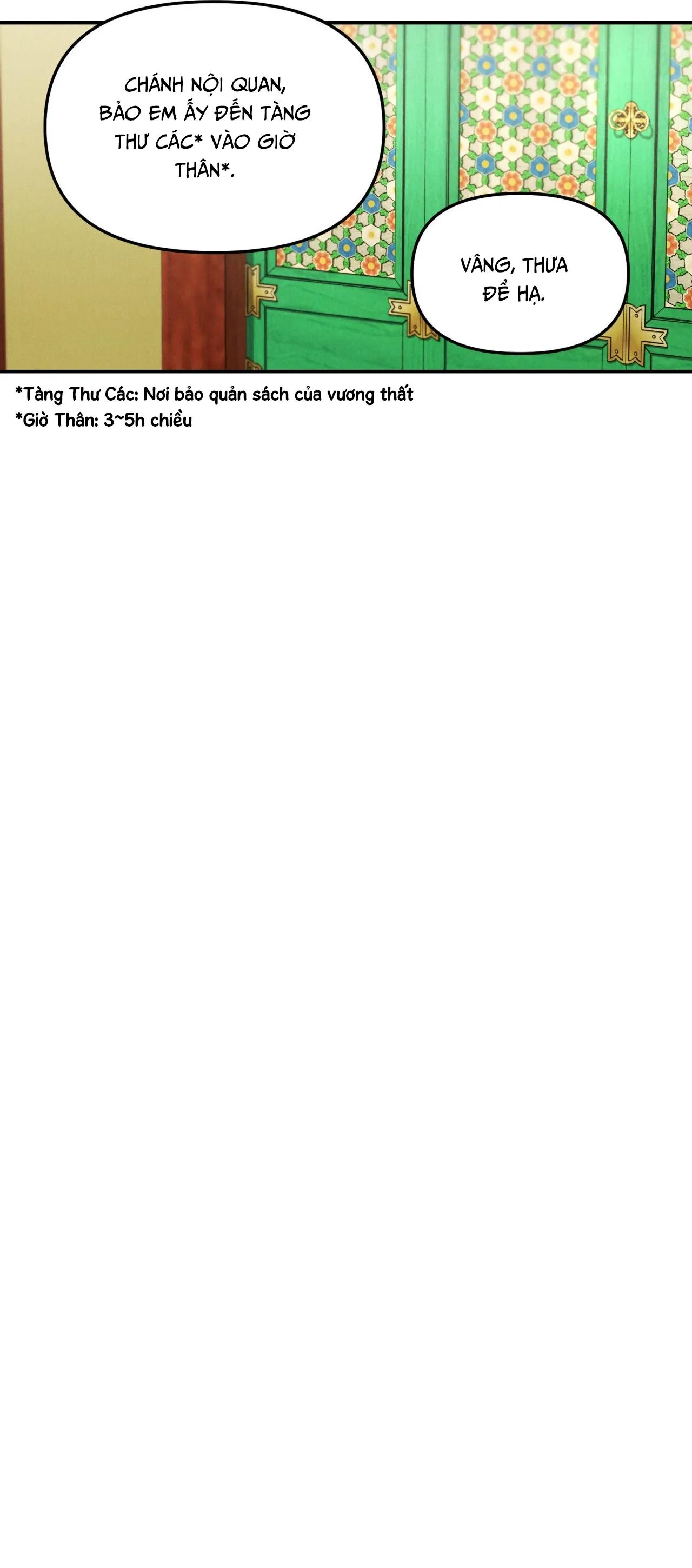 GALE OF THE GOD Chapter 17 Trang 15