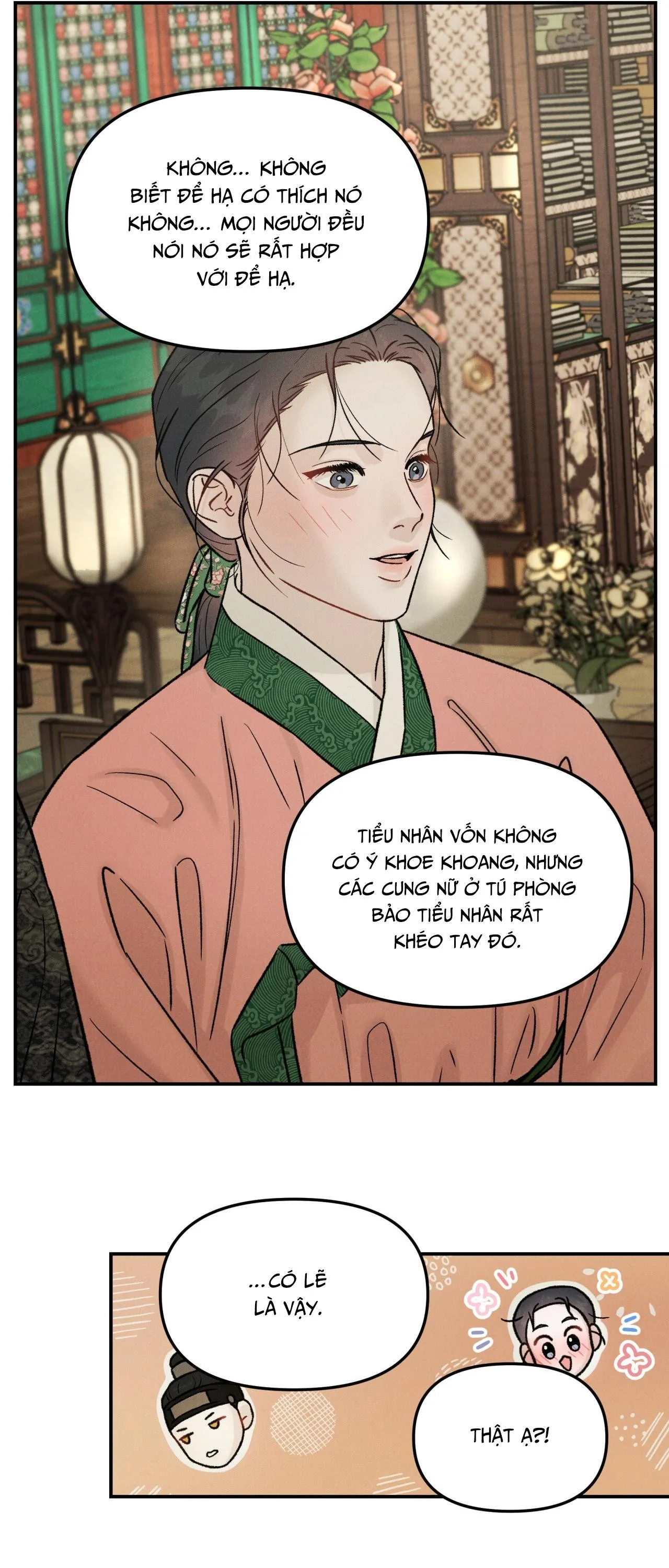 GALE OF THE GOD Chapter 17 Trang 18