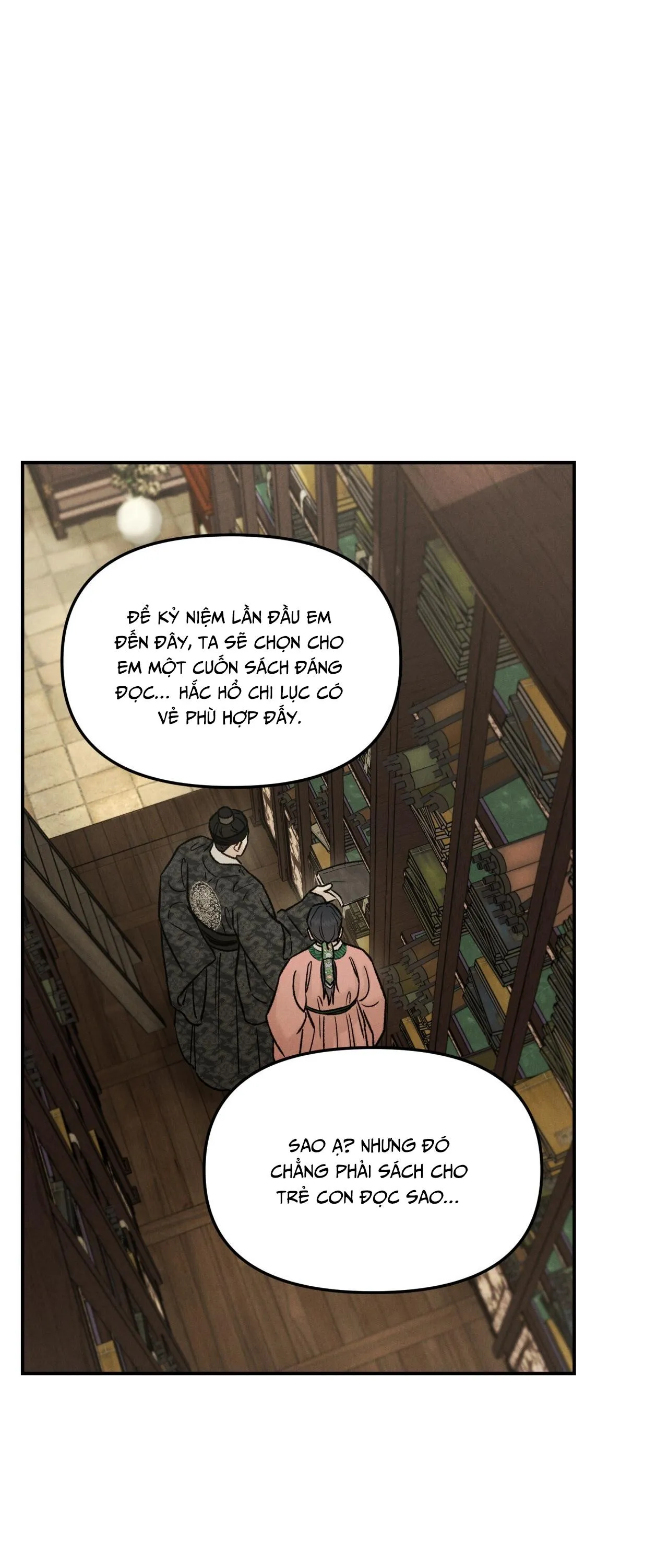 GALE OF THE GOD Chapter 17 Trang 19