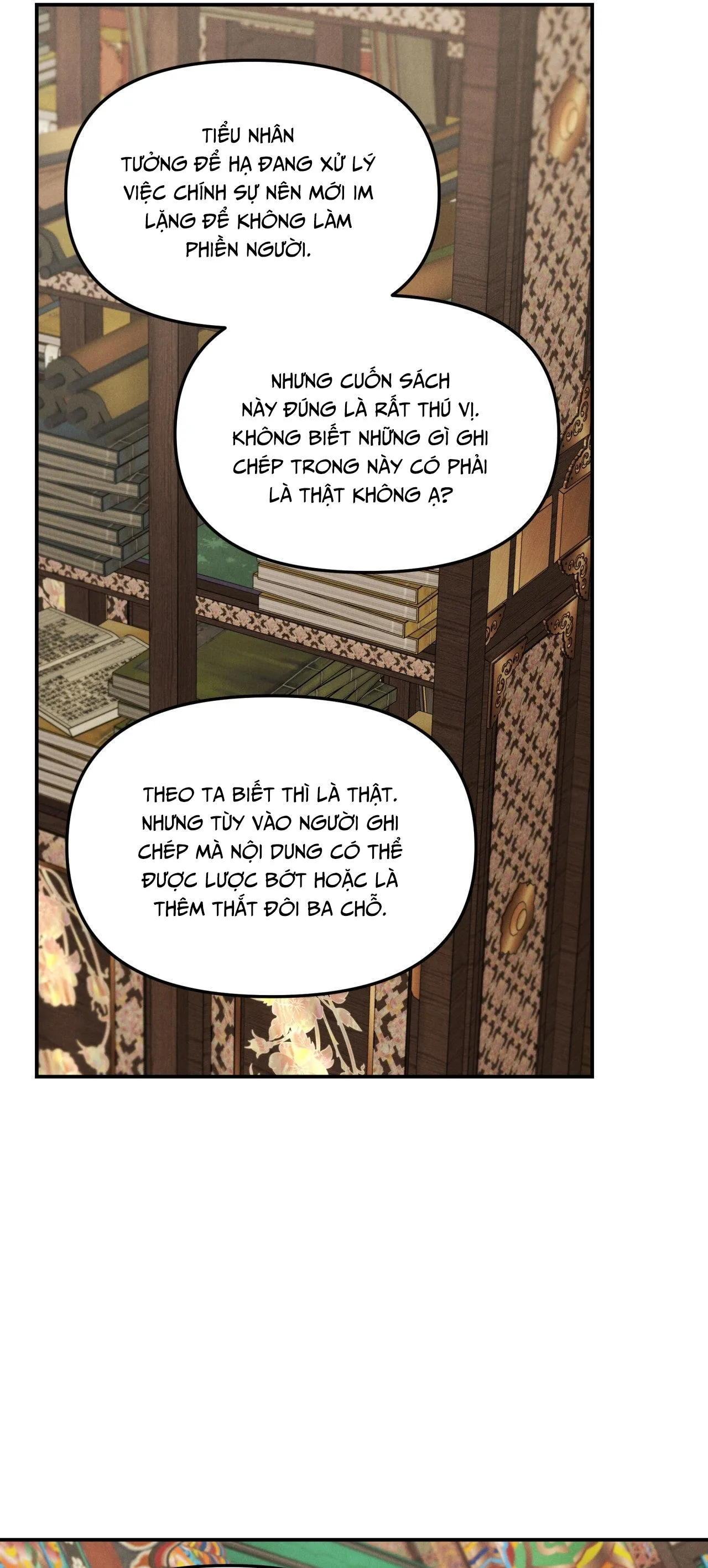 GALE OF THE GOD Chapter 17 Trang 24