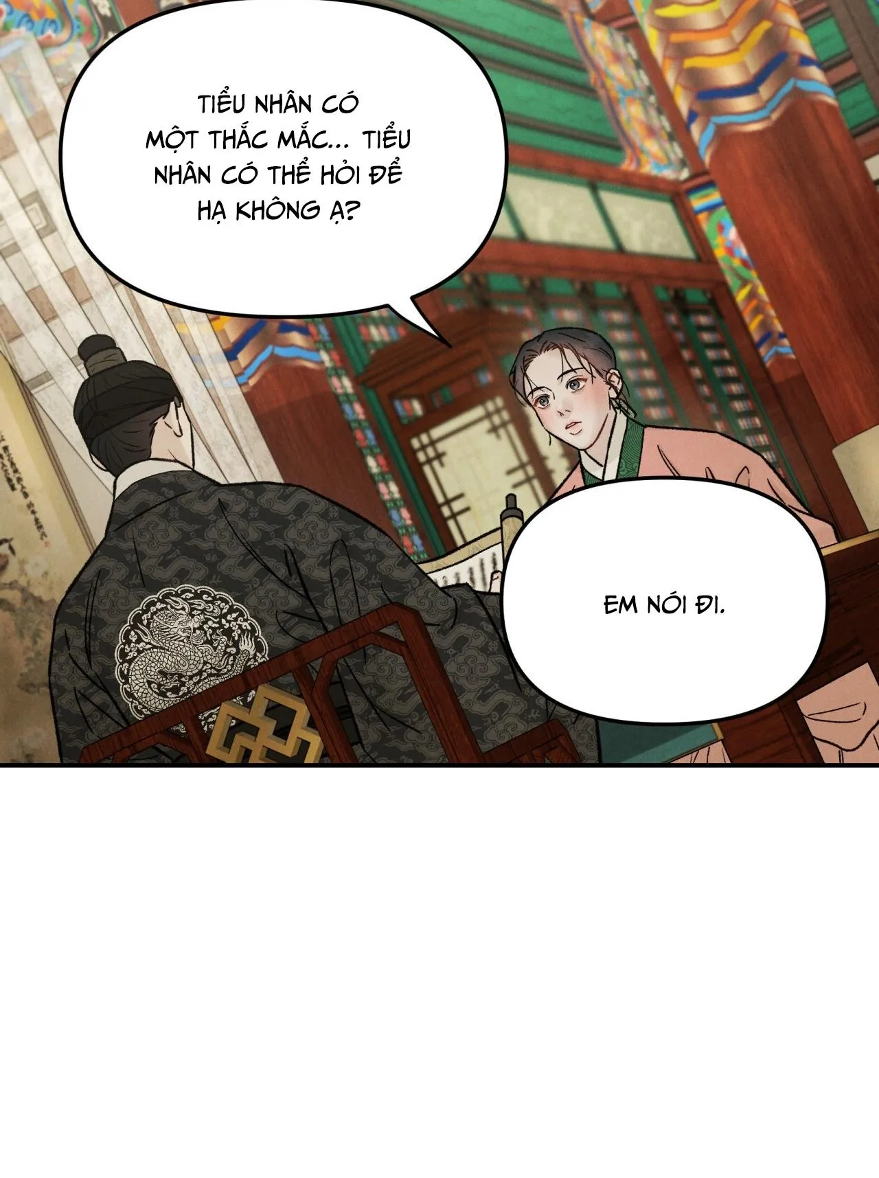 GALE OF THE GOD Chapter 17 Trang 25