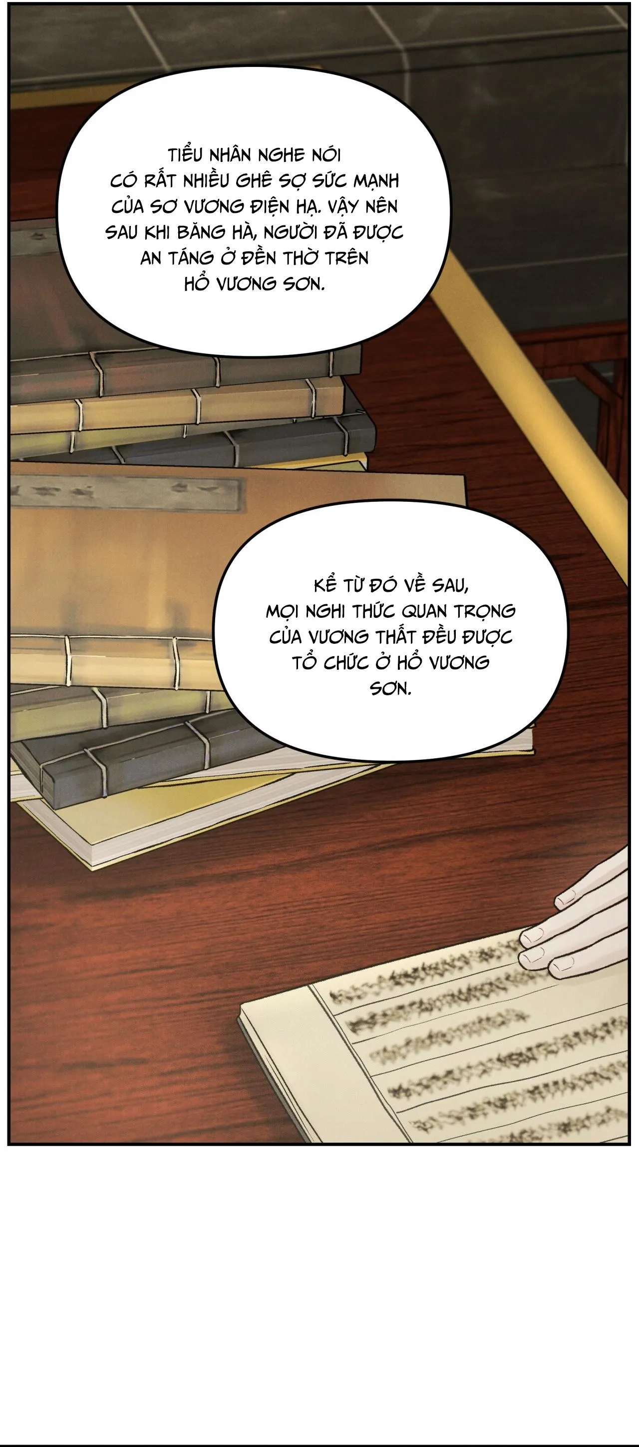 GALE OF THE GOD Chapter 17 Trang 26