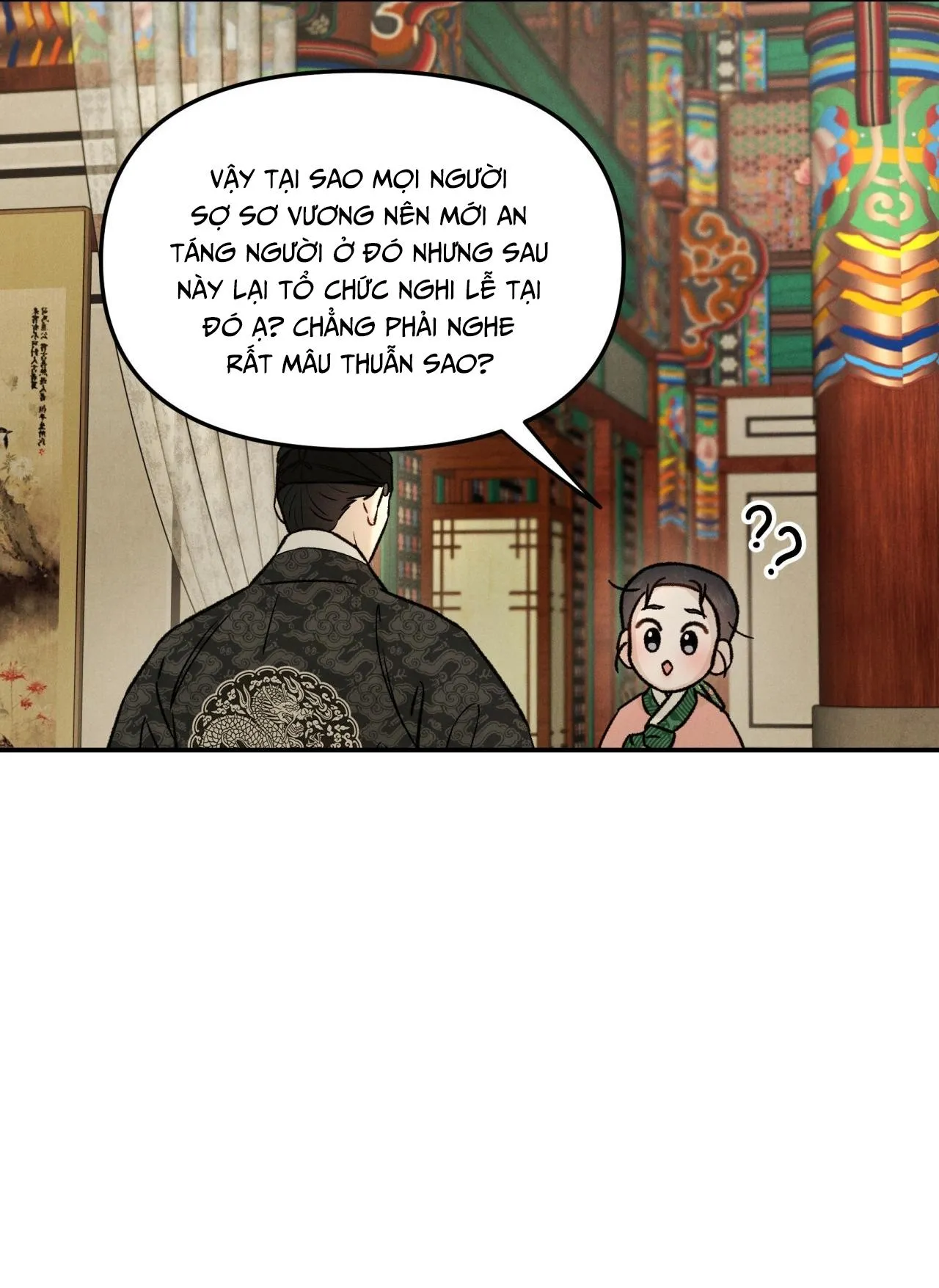 GALE OF THE GOD Chapter 17 Trang 27