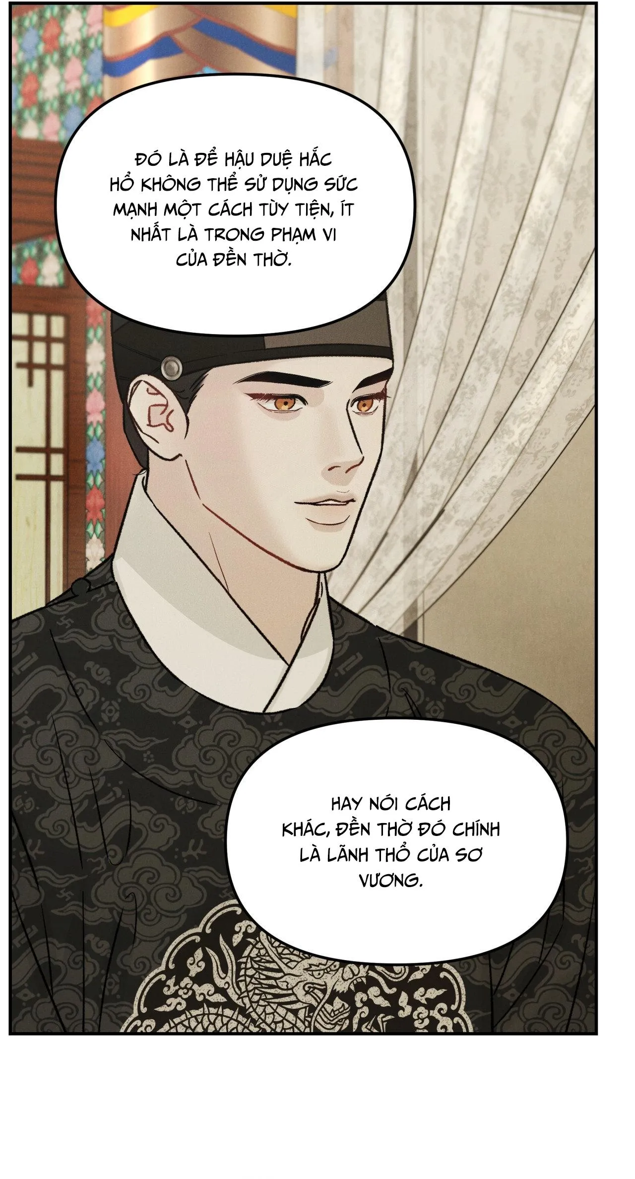 GALE OF THE GOD Chapter 17 Trang 28
