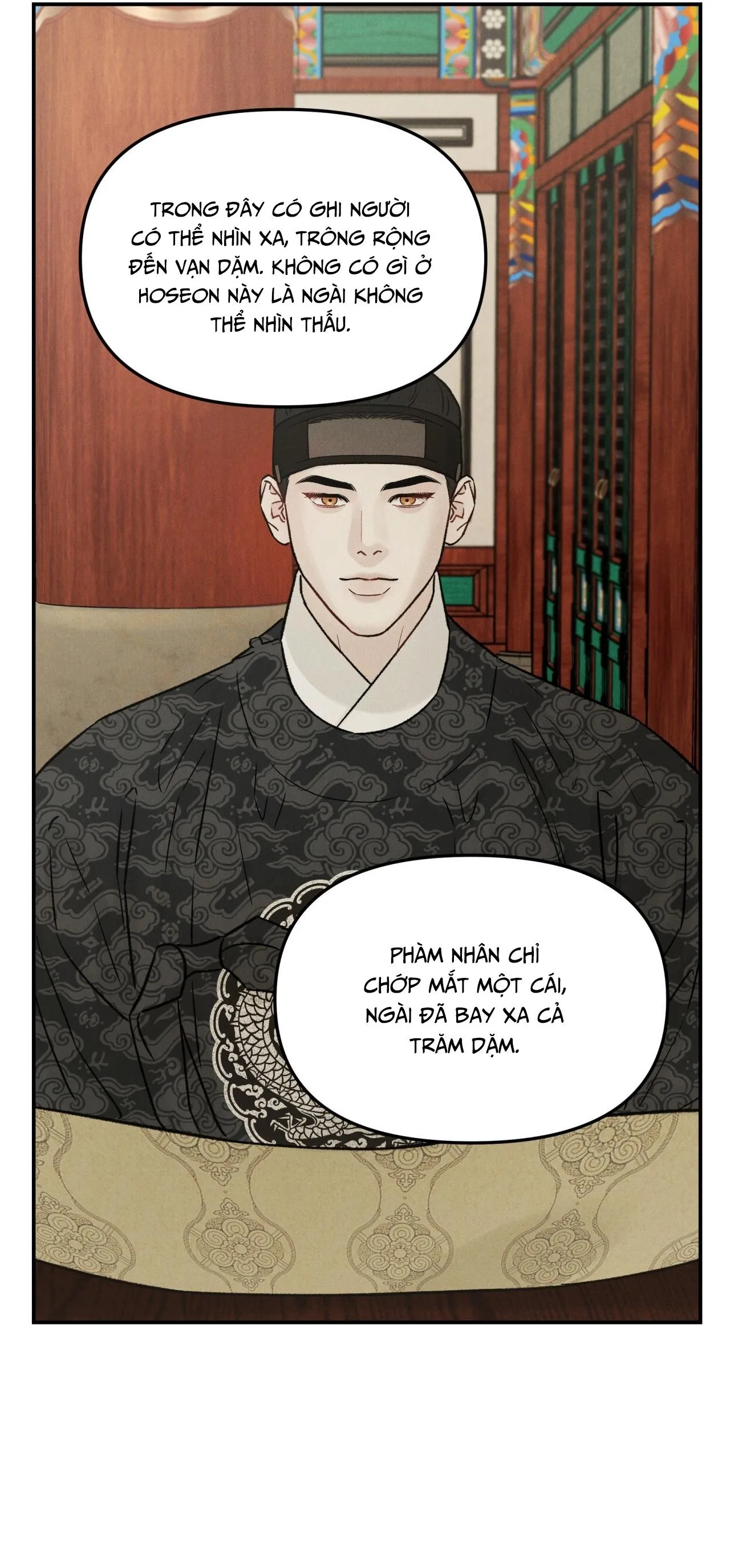 GALE OF THE GOD Chapter 17 Trang 31