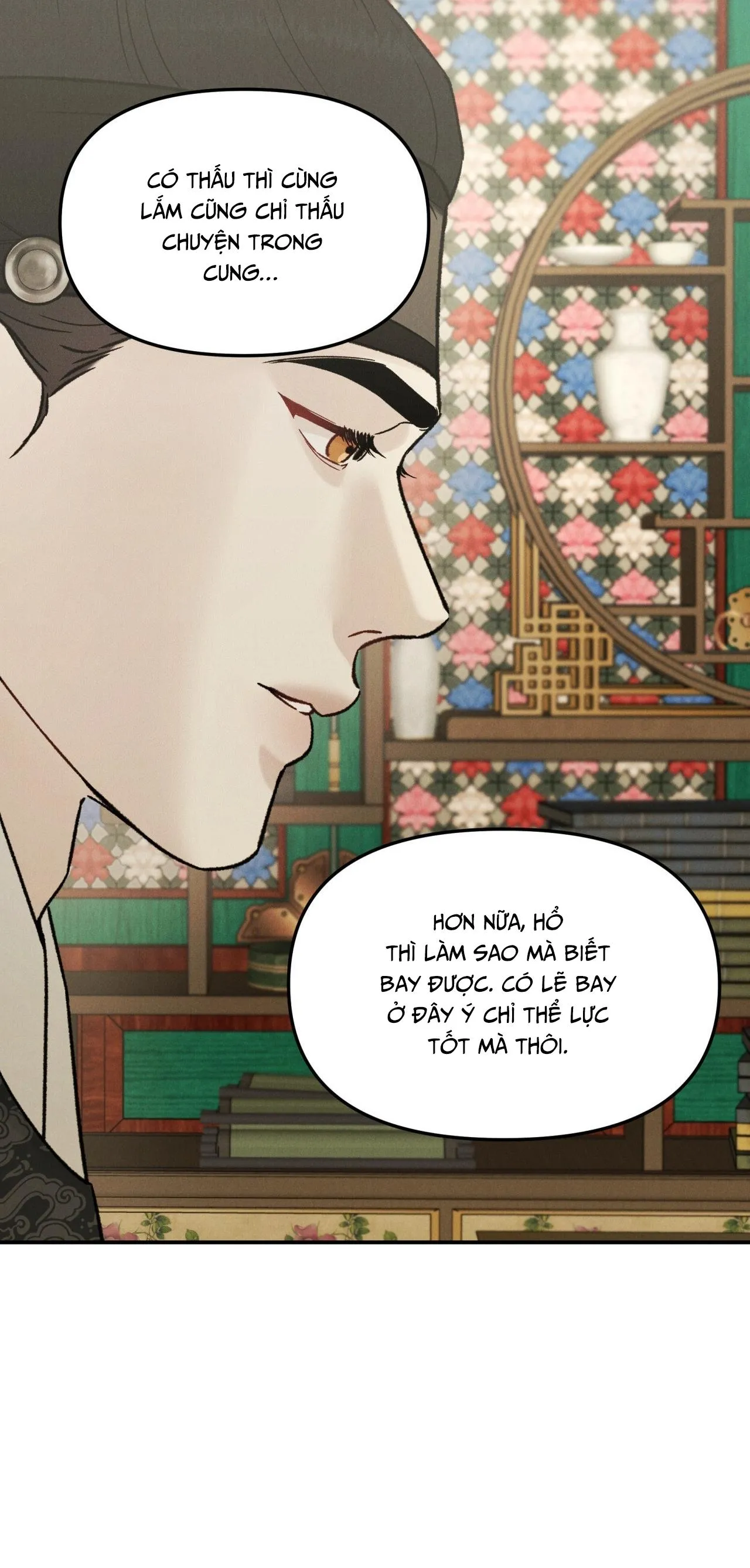 GALE OF THE GOD Chapter 17 Trang 33