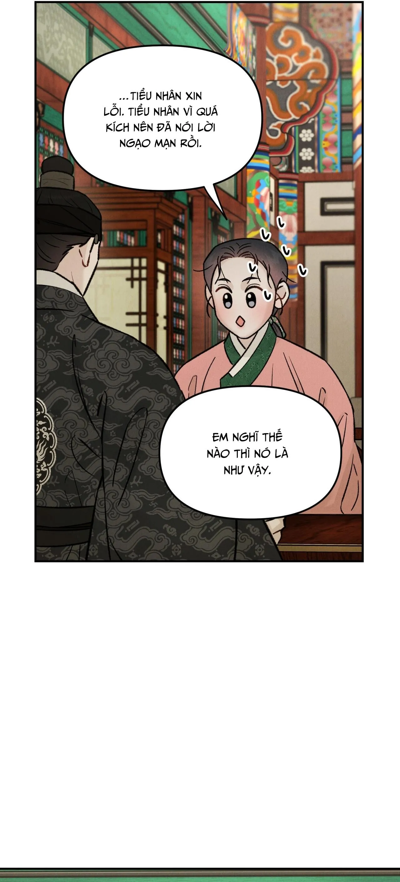 GALE OF THE GOD Chapter 17 Trang 35