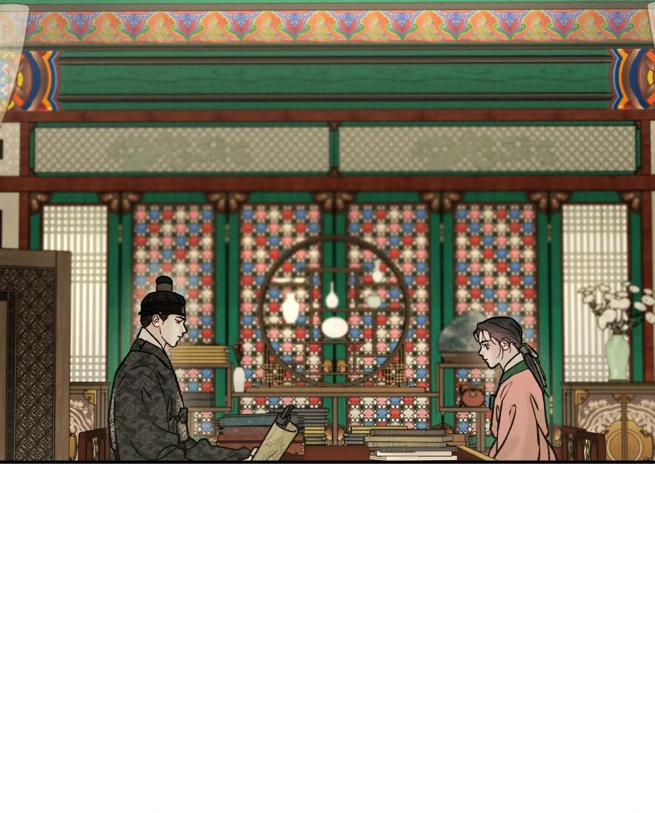 GALE OF THE GOD Chapter 17 Trang 36