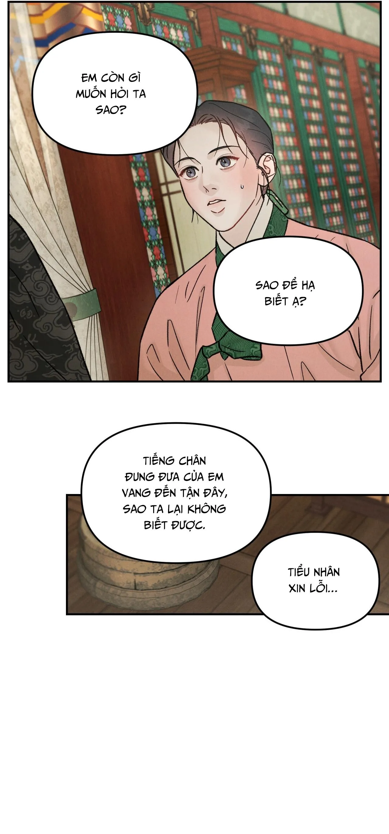 GALE OF THE GOD Chapter 17 Trang 38