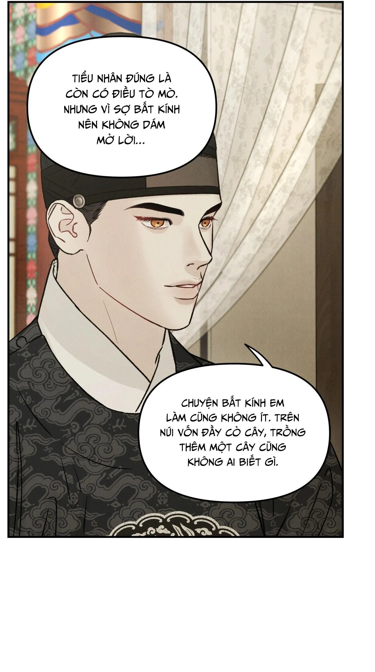 GALE OF THE GOD Chapter 17 Trang 39