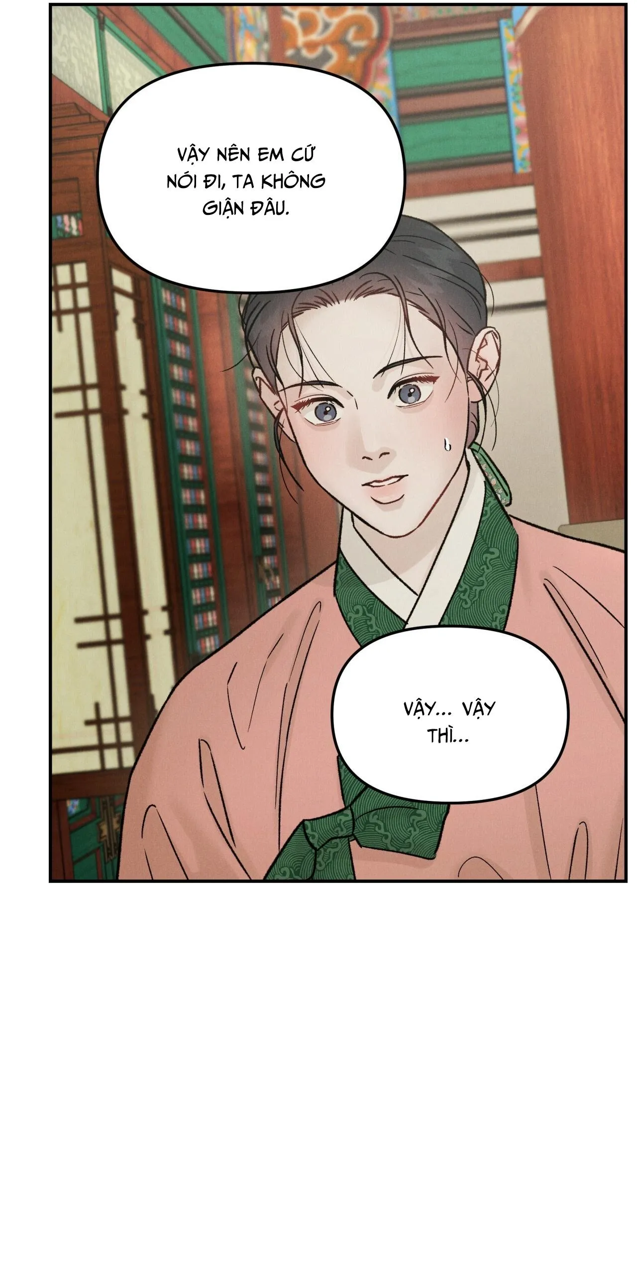 GALE OF THE GOD Chapter 17 Trang 40