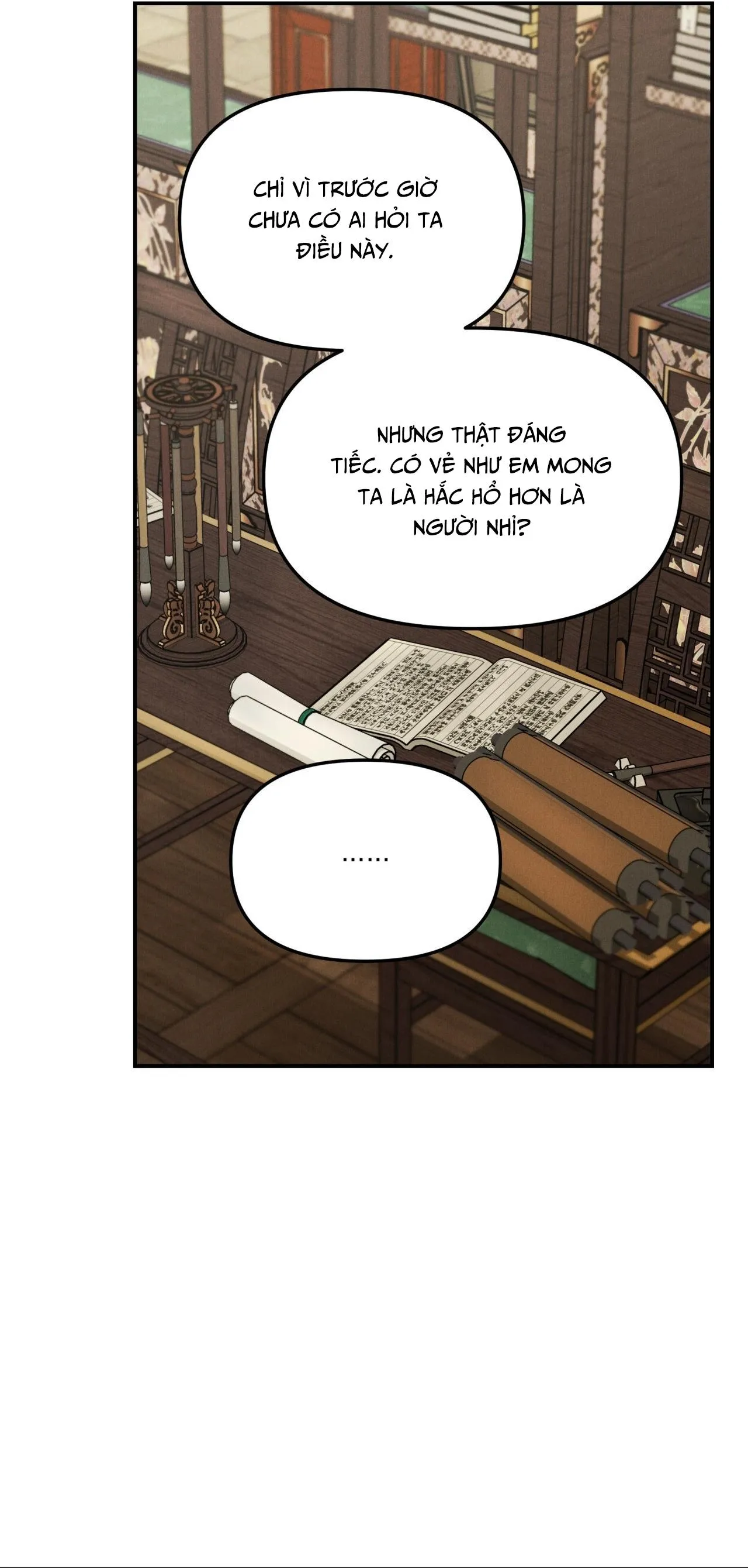 GALE OF THE GOD Chapter 17 Trang 48