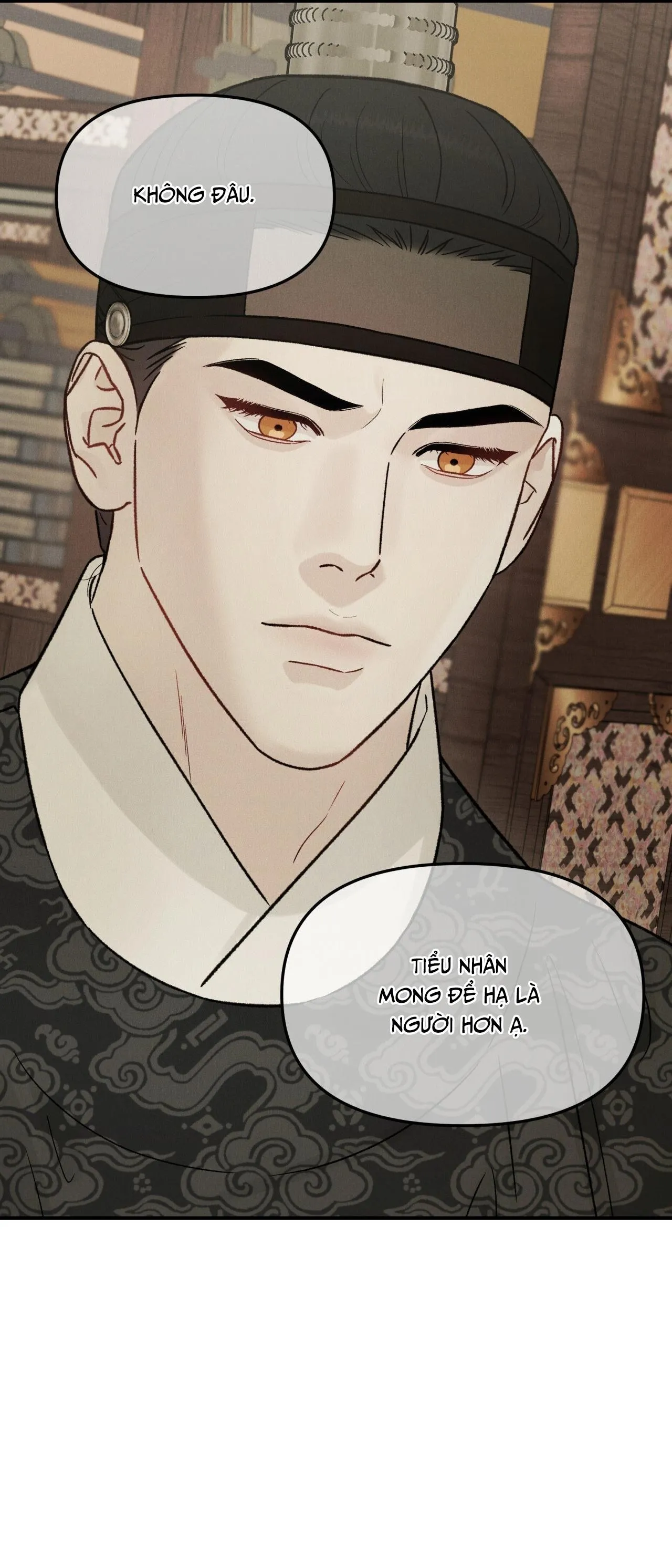 GALE OF THE GOD Chapter 17 Trang 49