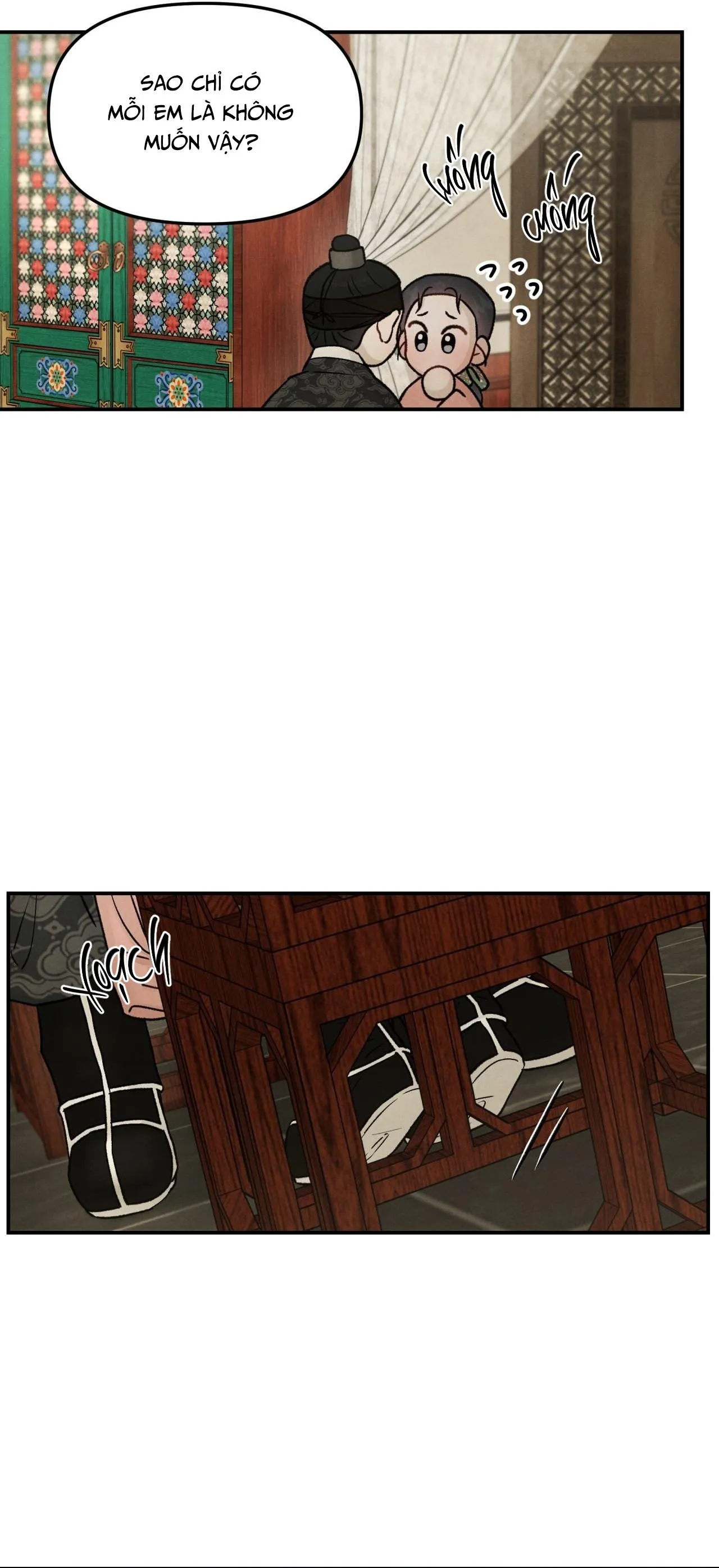 GALE OF THE GOD Chapter 18 Trang 4