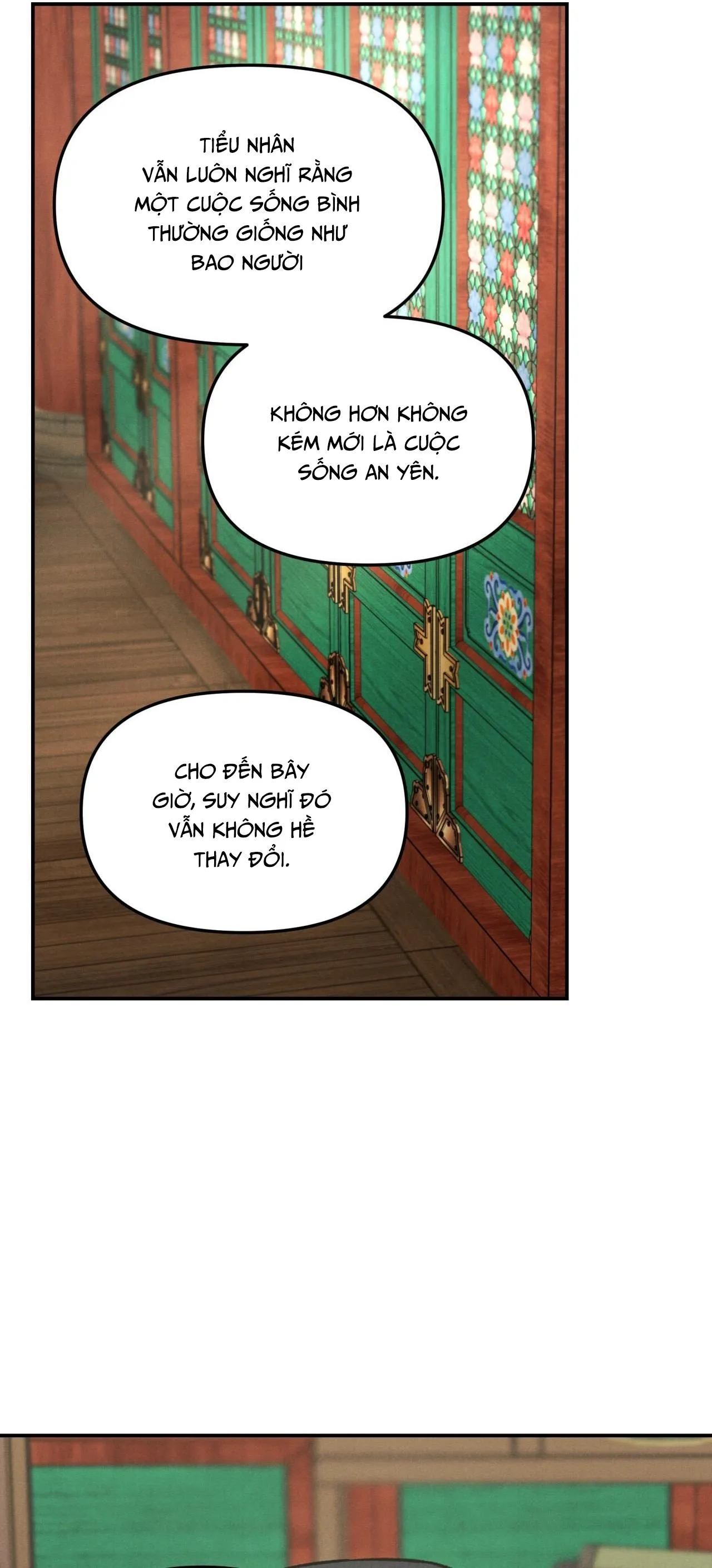 GALE OF THE GOD Chapter 18 Trang 8