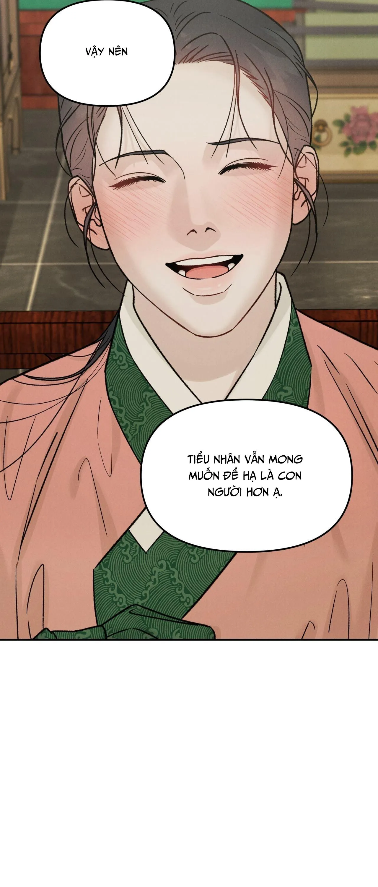 GALE OF THE GOD Chapter 18 Trang 9