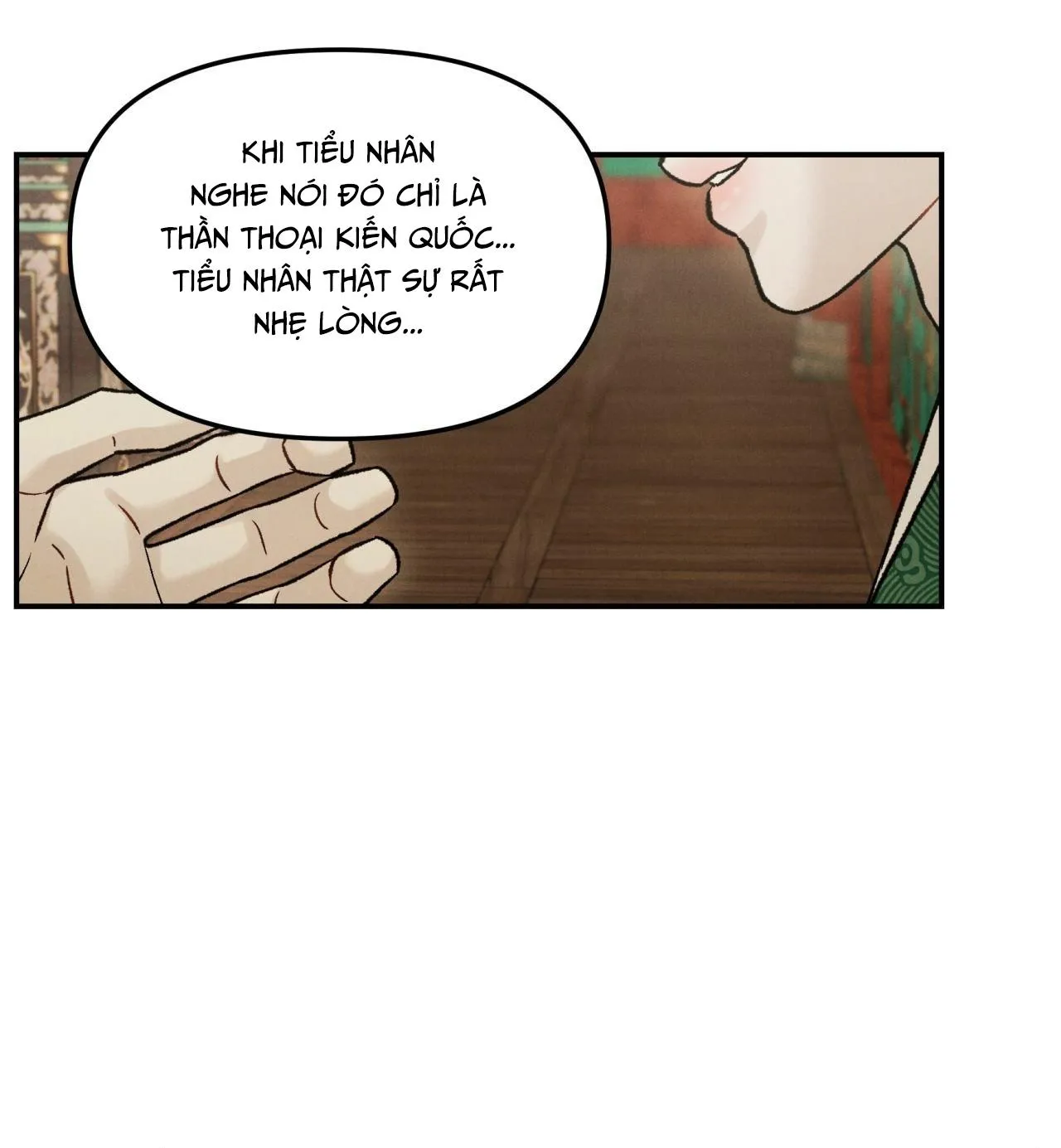 GALE OF THE GOD Chapter 18 Trang 10