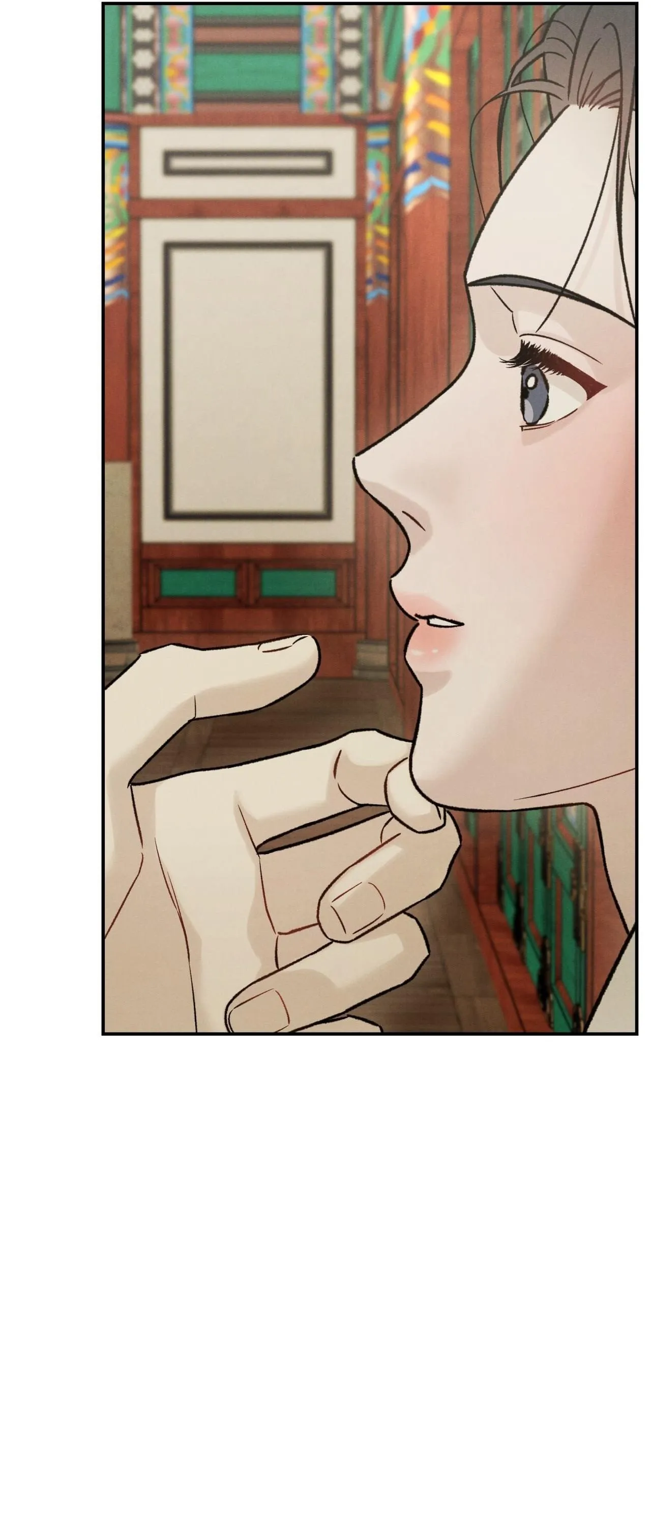 GALE OF THE GOD Chapter 18 Trang 11