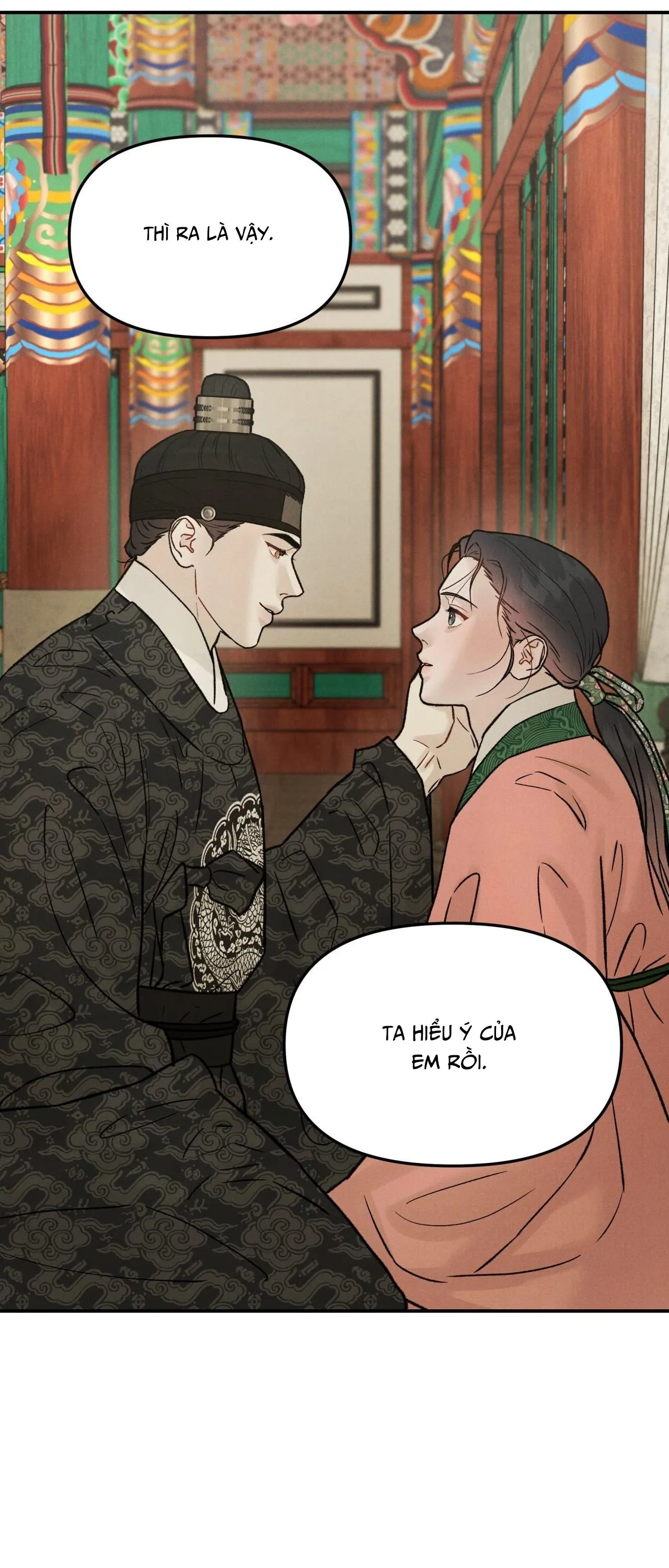 GALE OF THE GOD Chapter 18 Trang 12