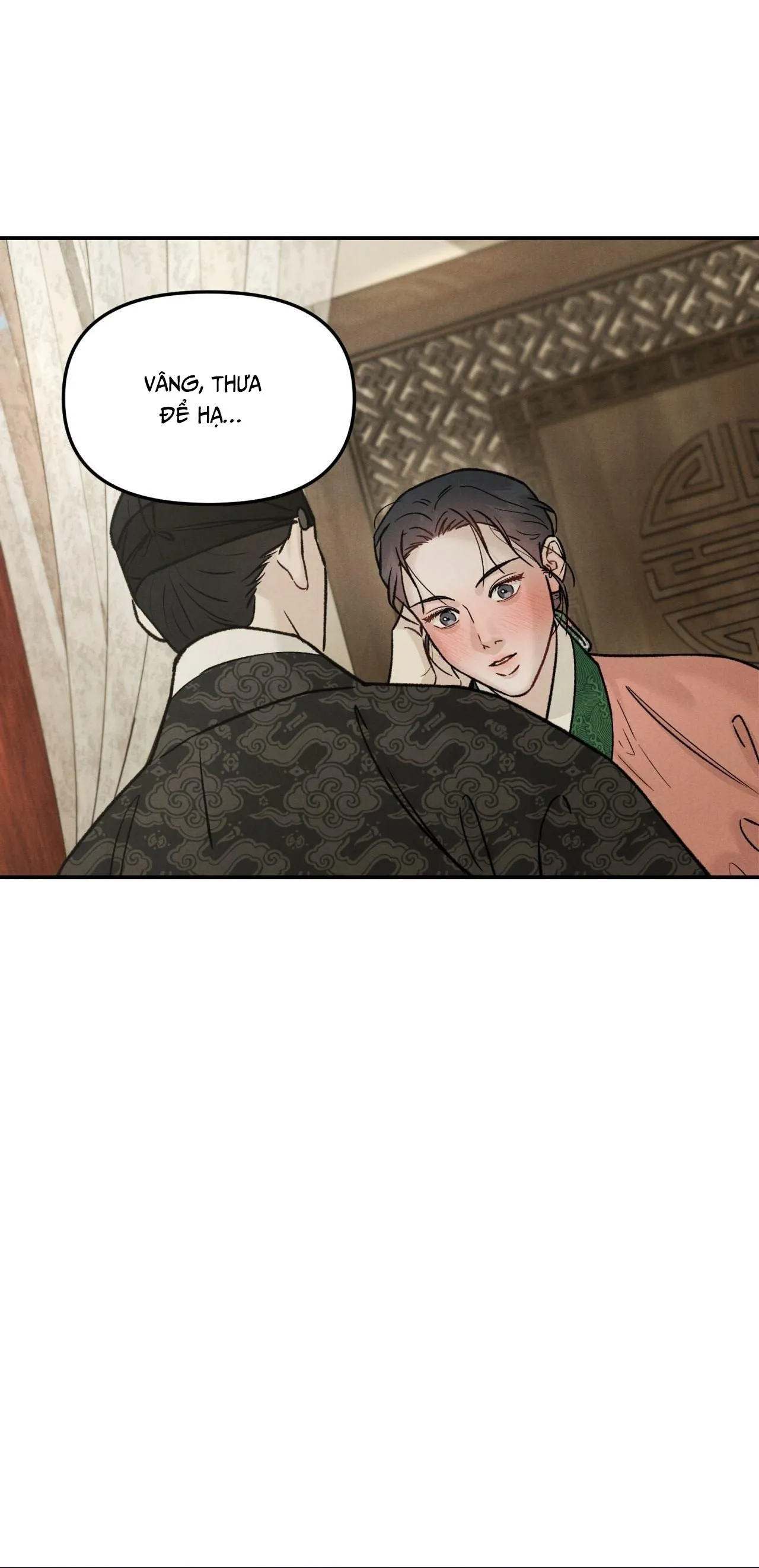 GALE OF THE GOD Chapter 18 Trang 13