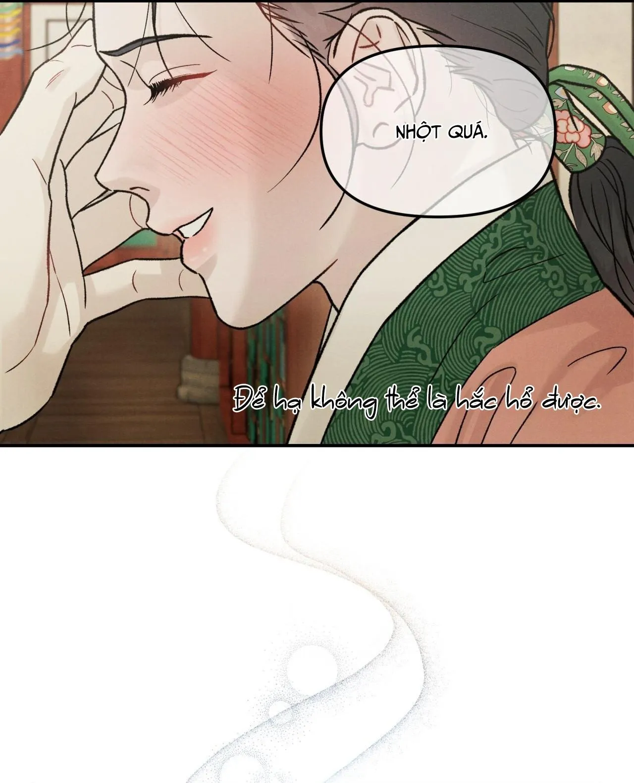 GALE OF THE GOD Chapter 18 Trang 14