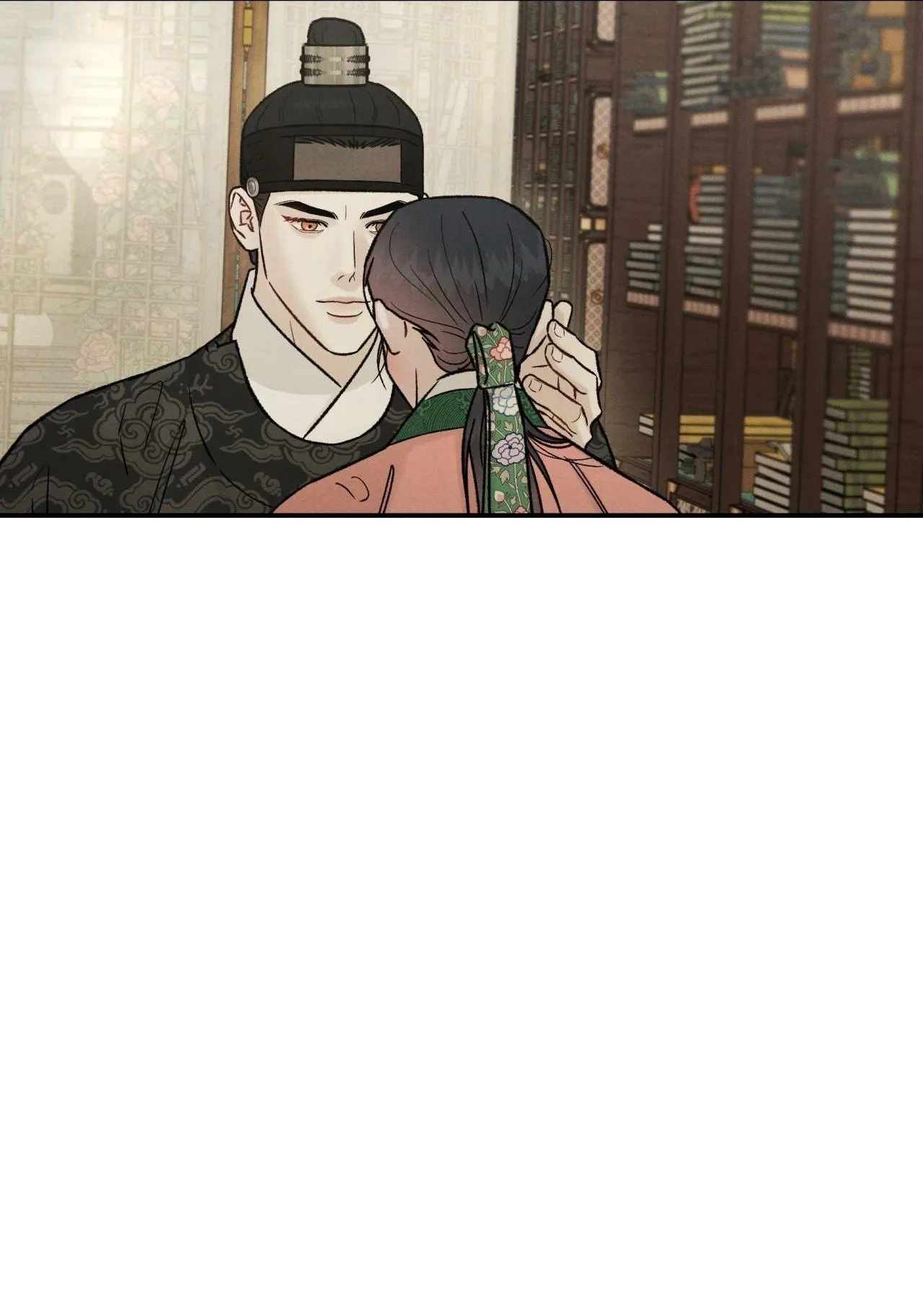 GALE OF THE GOD Chapter 18 Trang 16