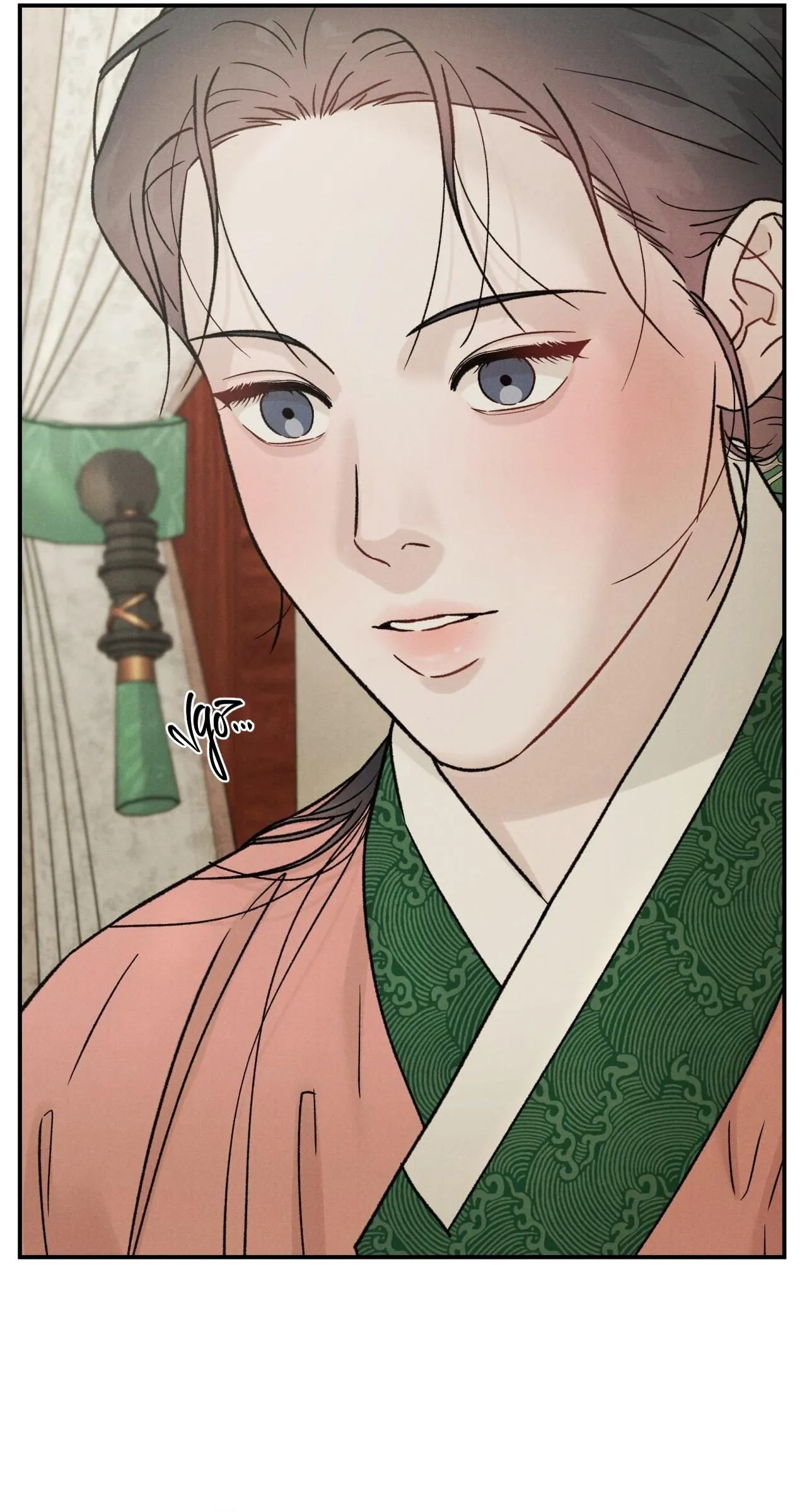 GALE OF THE GOD Chapter 18 Trang 17