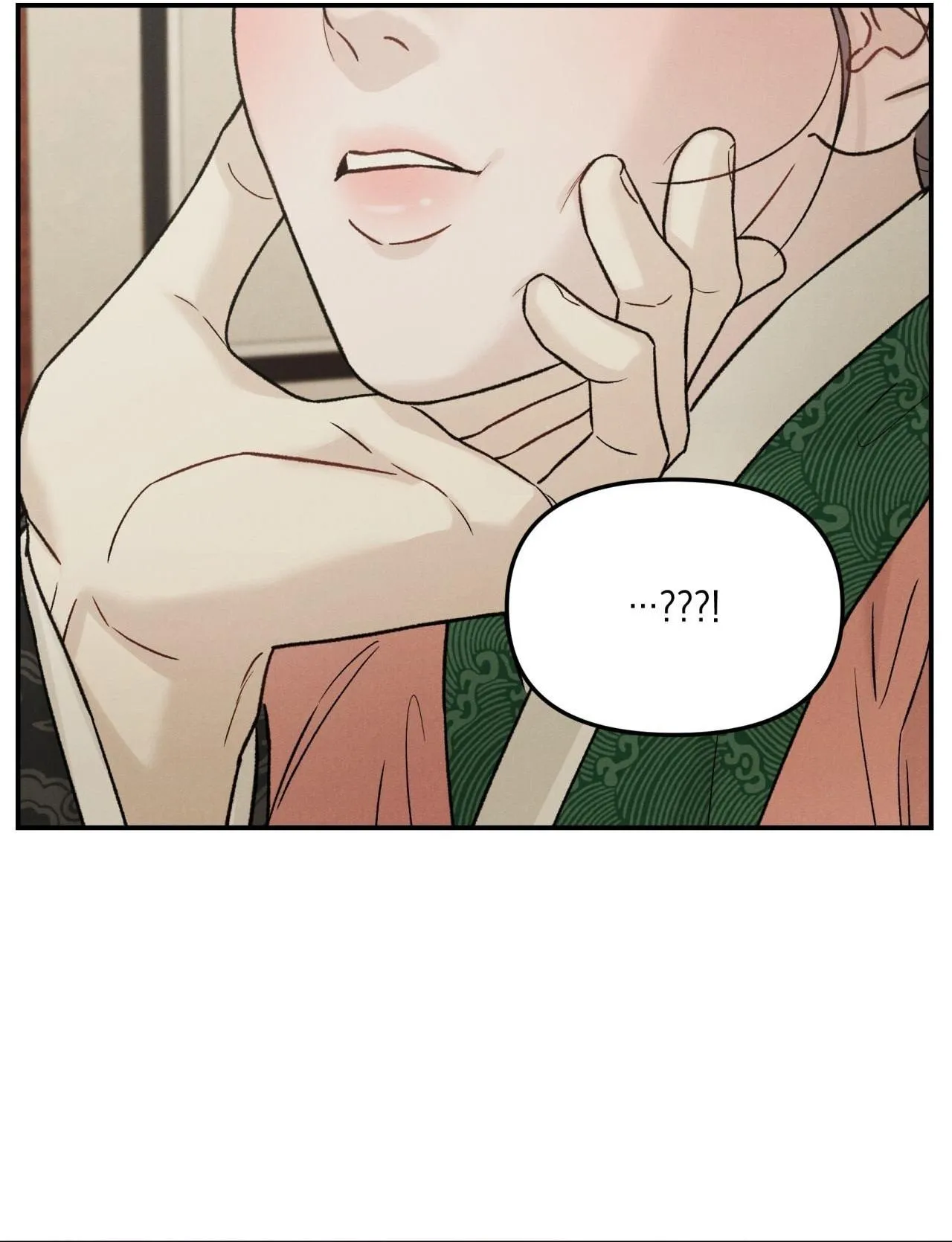 GALE OF THE GOD Chapter 18 Trang 21