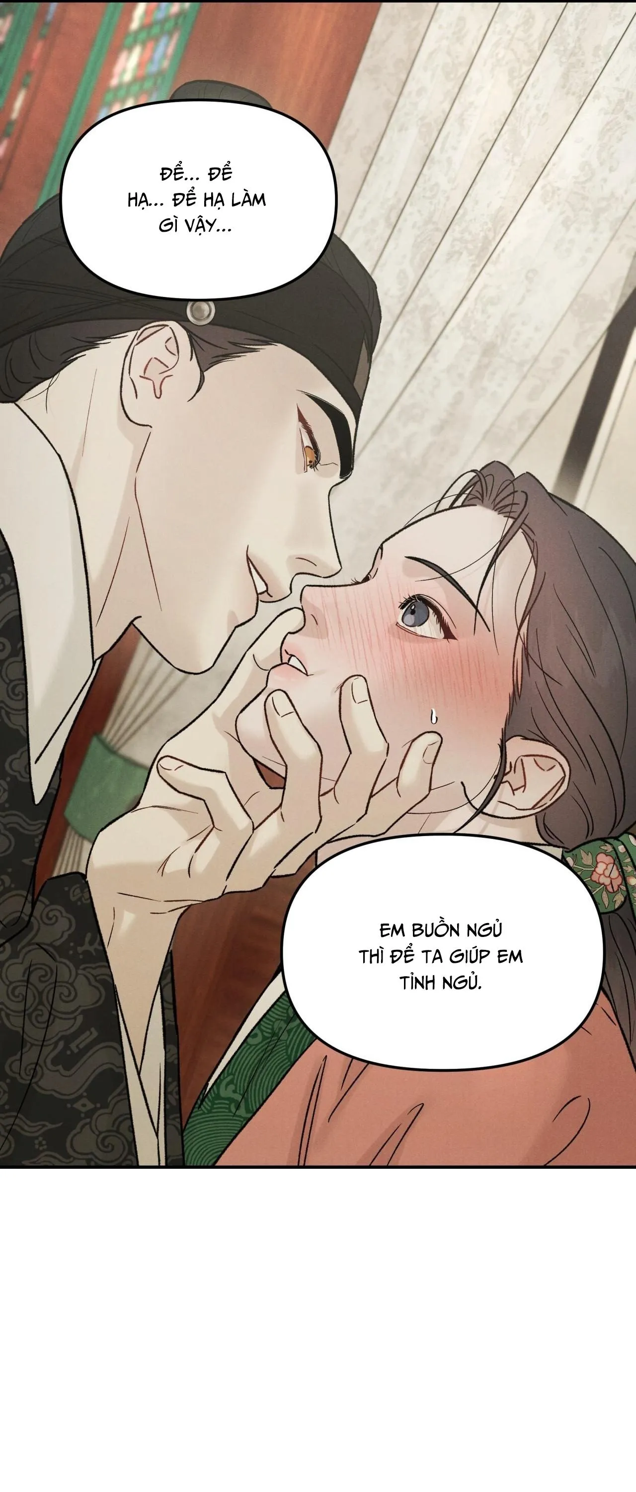 GALE OF THE GOD Chapter 18 Trang 22