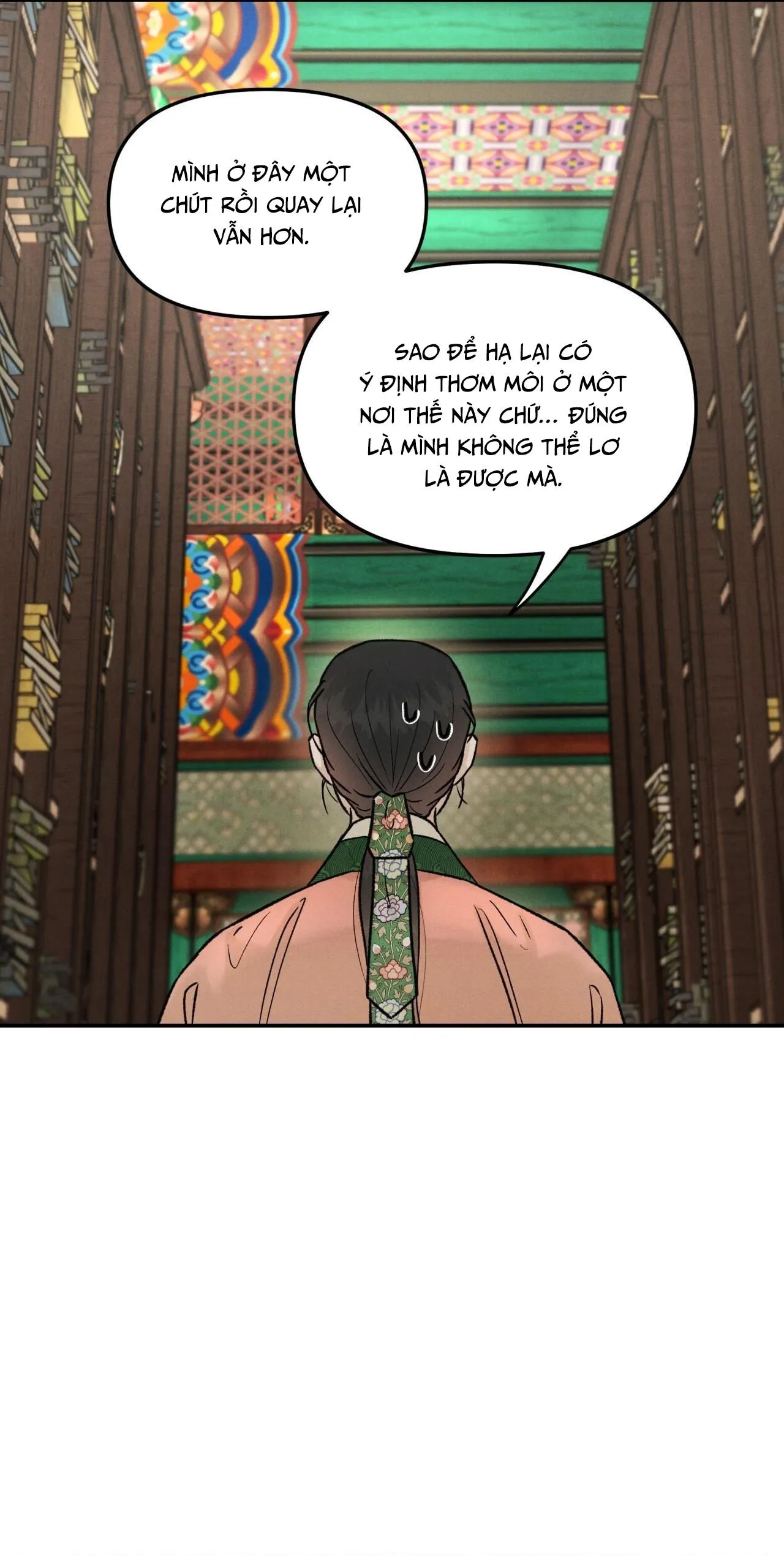 GALE OF THE GOD Chapter 18 Trang 25