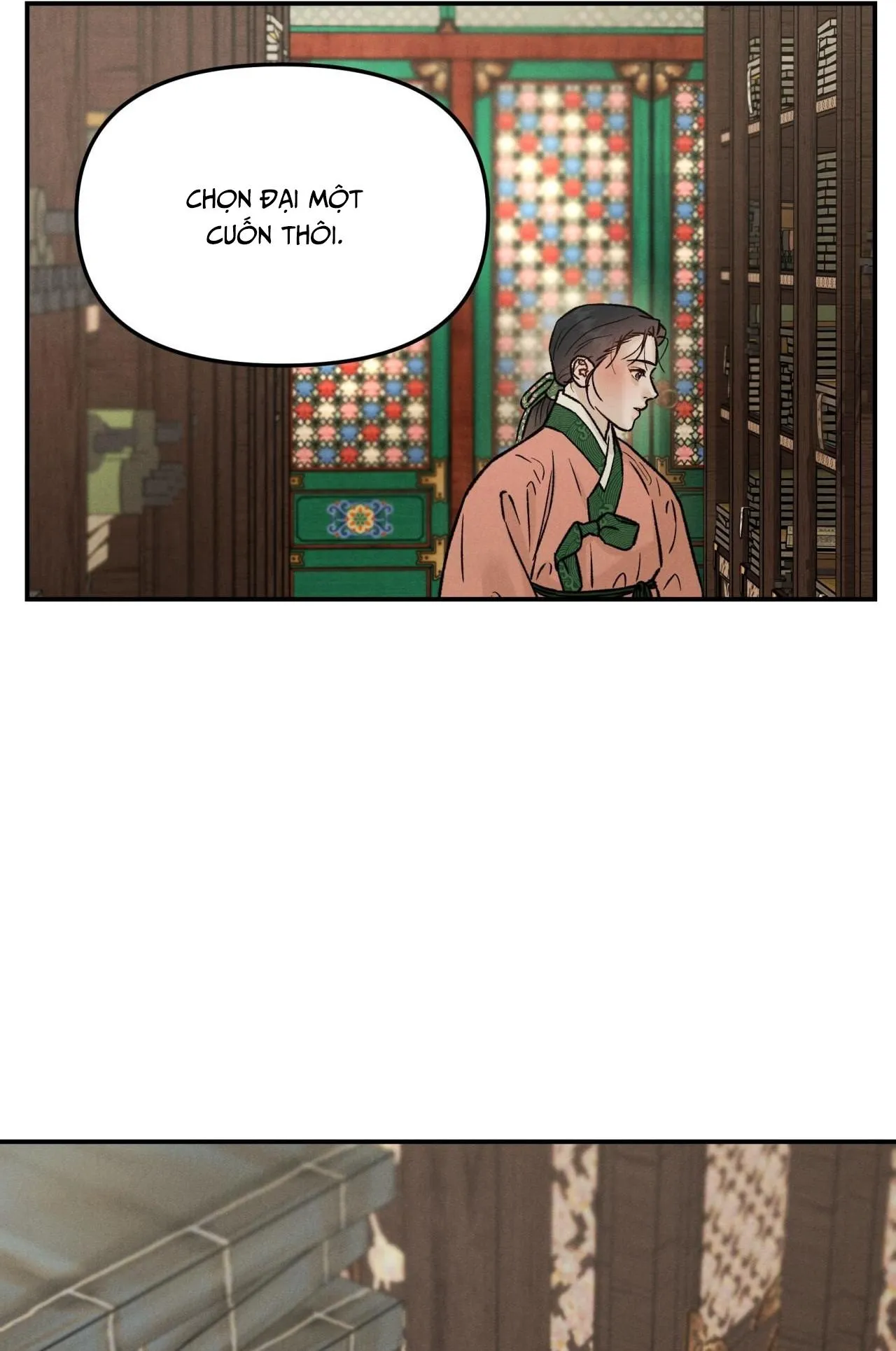 GALE OF THE GOD Chapter 18 Trang 26