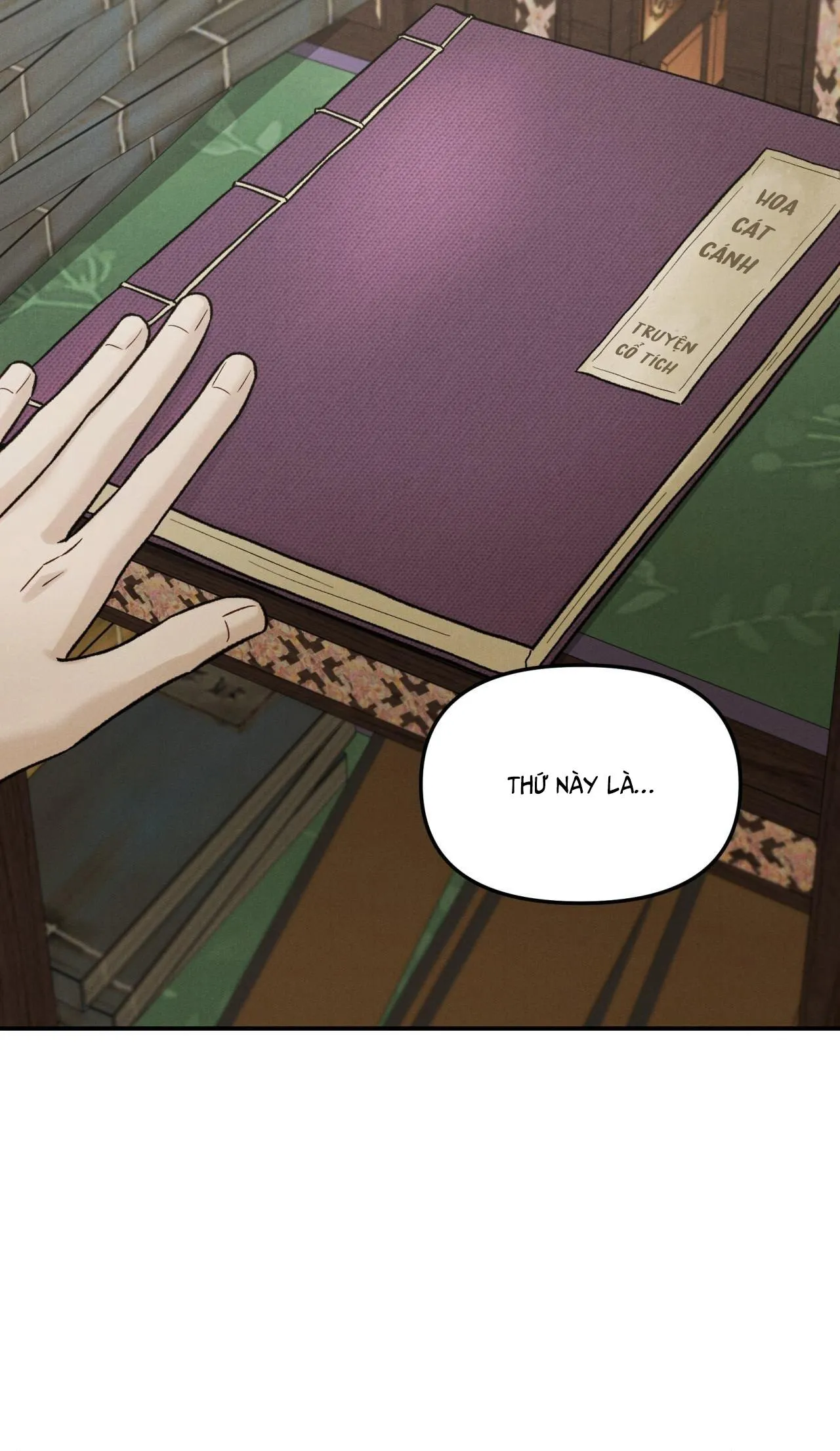 GALE OF THE GOD Chapter 18 Trang 27