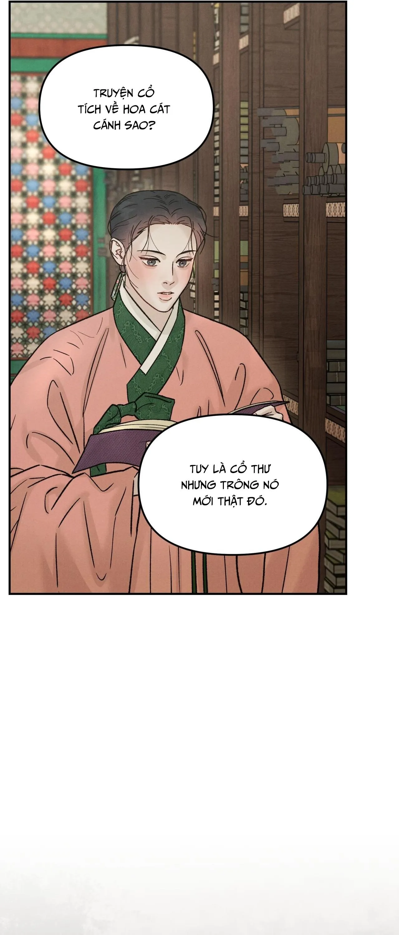 GALE OF THE GOD Chapter 18 Trang 28