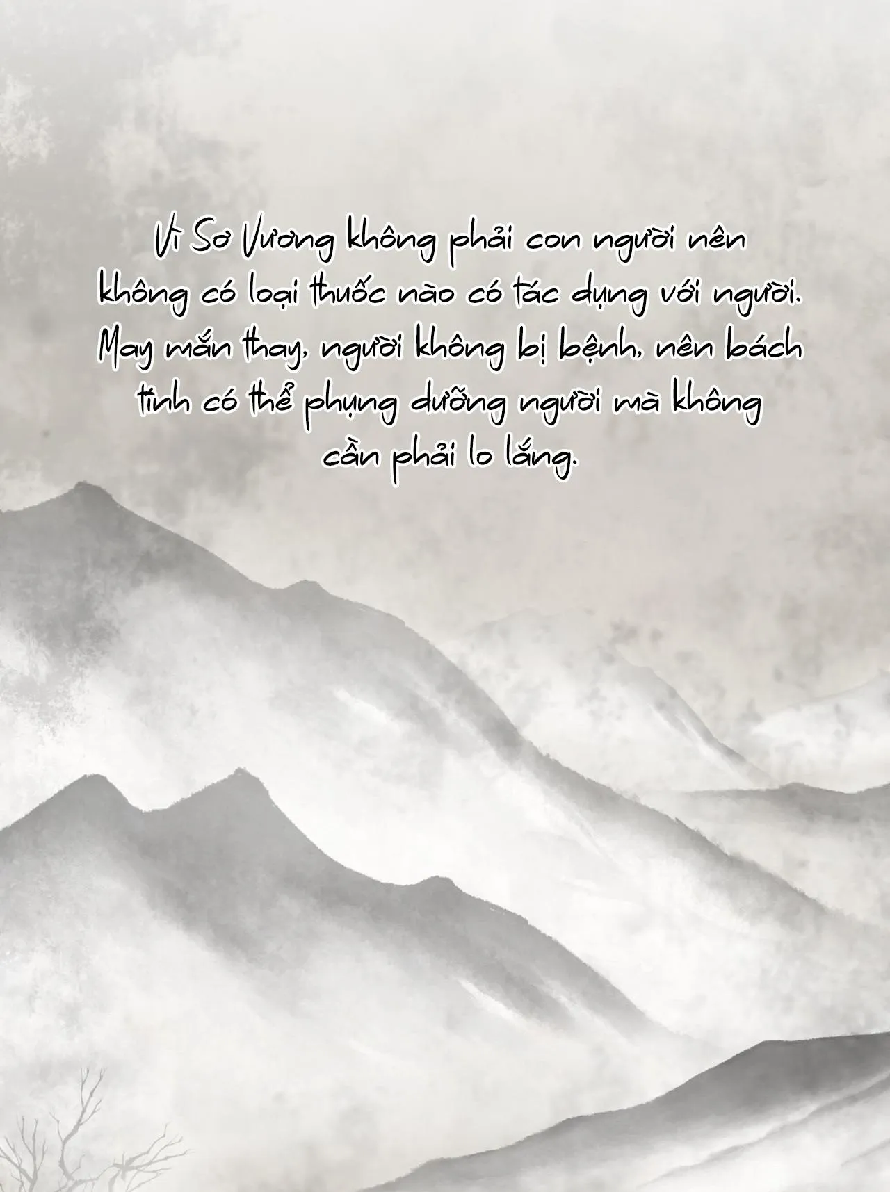 GALE OF THE GOD Chapter 18 Trang 29