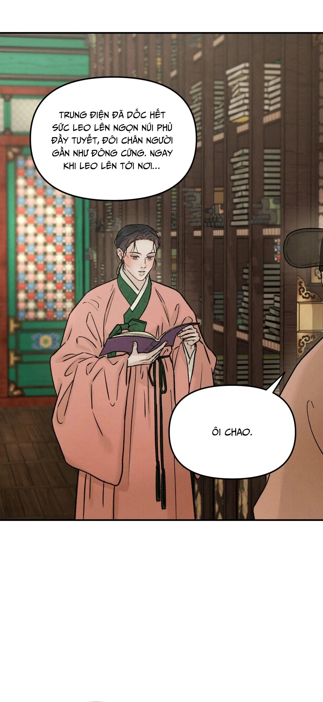 GALE OF THE GOD Chapter 18 Trang 31