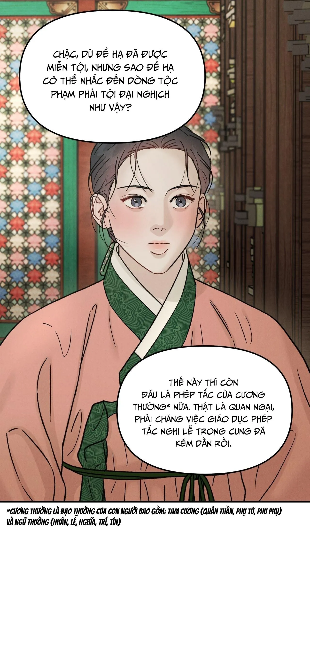 GALE OF THE GOD Chapter 18 Trang 35