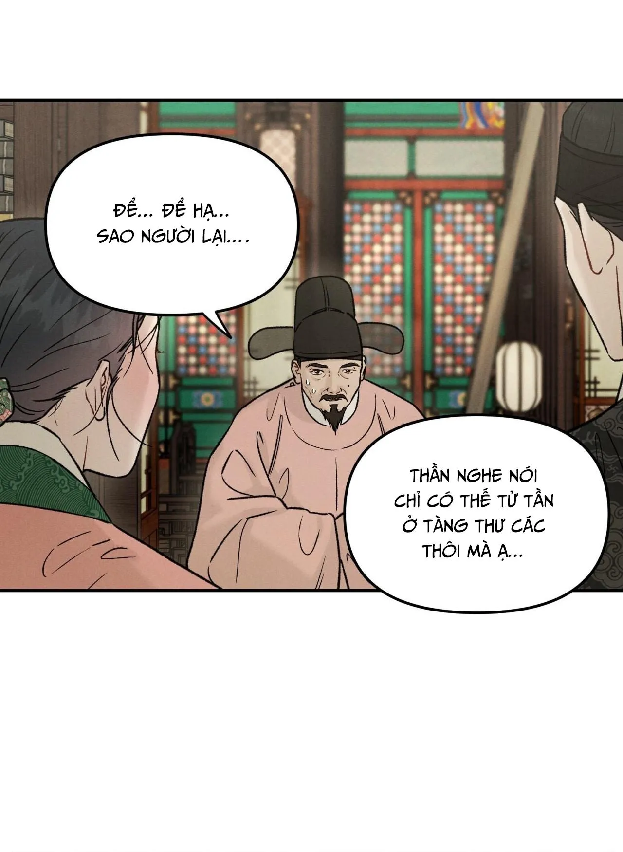 GALE OF THE GOD Chapter 18 Trang 39