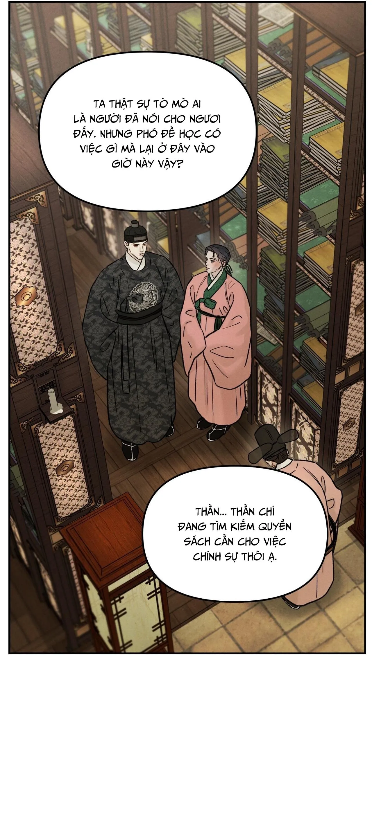 GALE OF THE GOD Chapter 18 Trang 40