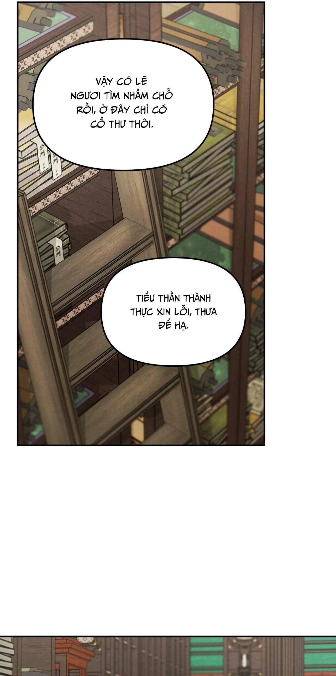 GALE OF THE GOD Chapter 18 Trang 41