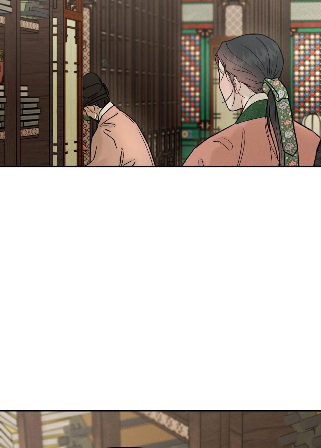 GALE OF THE GOD Chapter 18 Trang 42