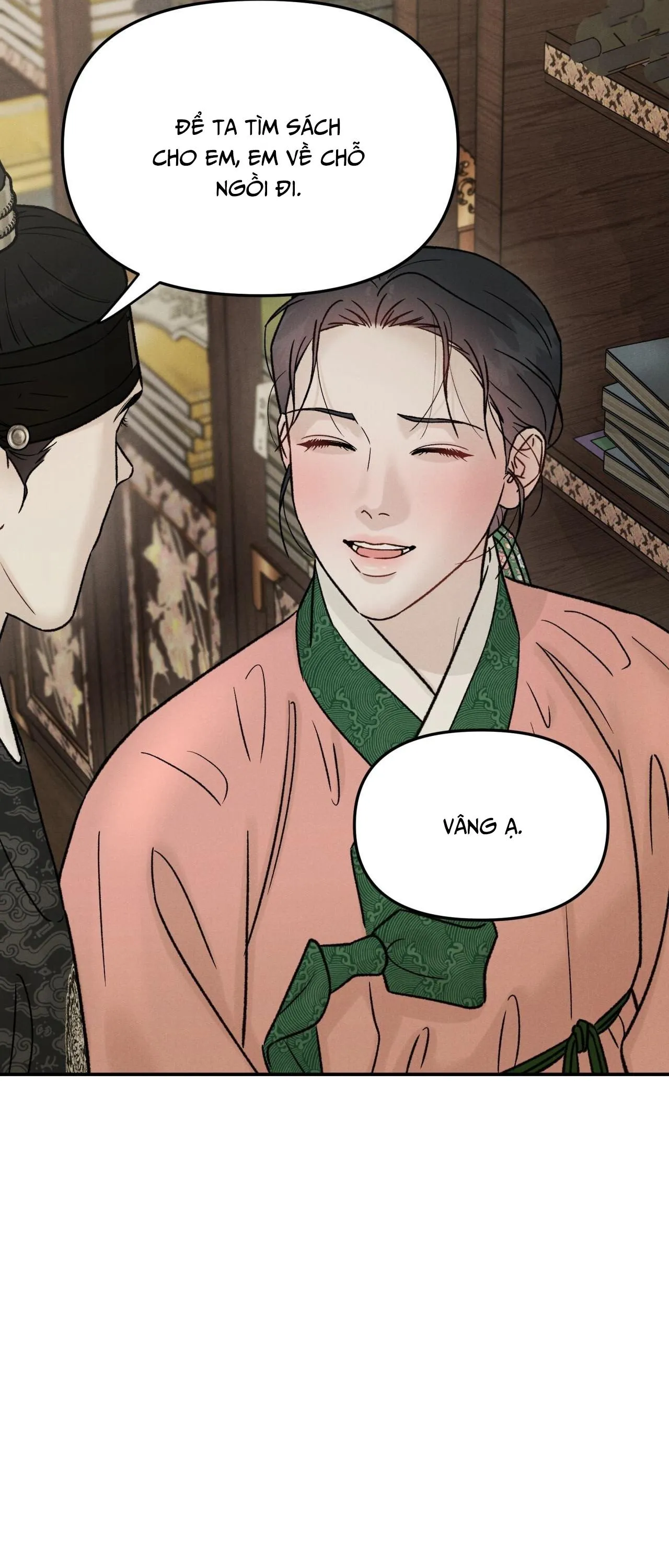 GALE OF THE GOD Chapter 18 Trang 43